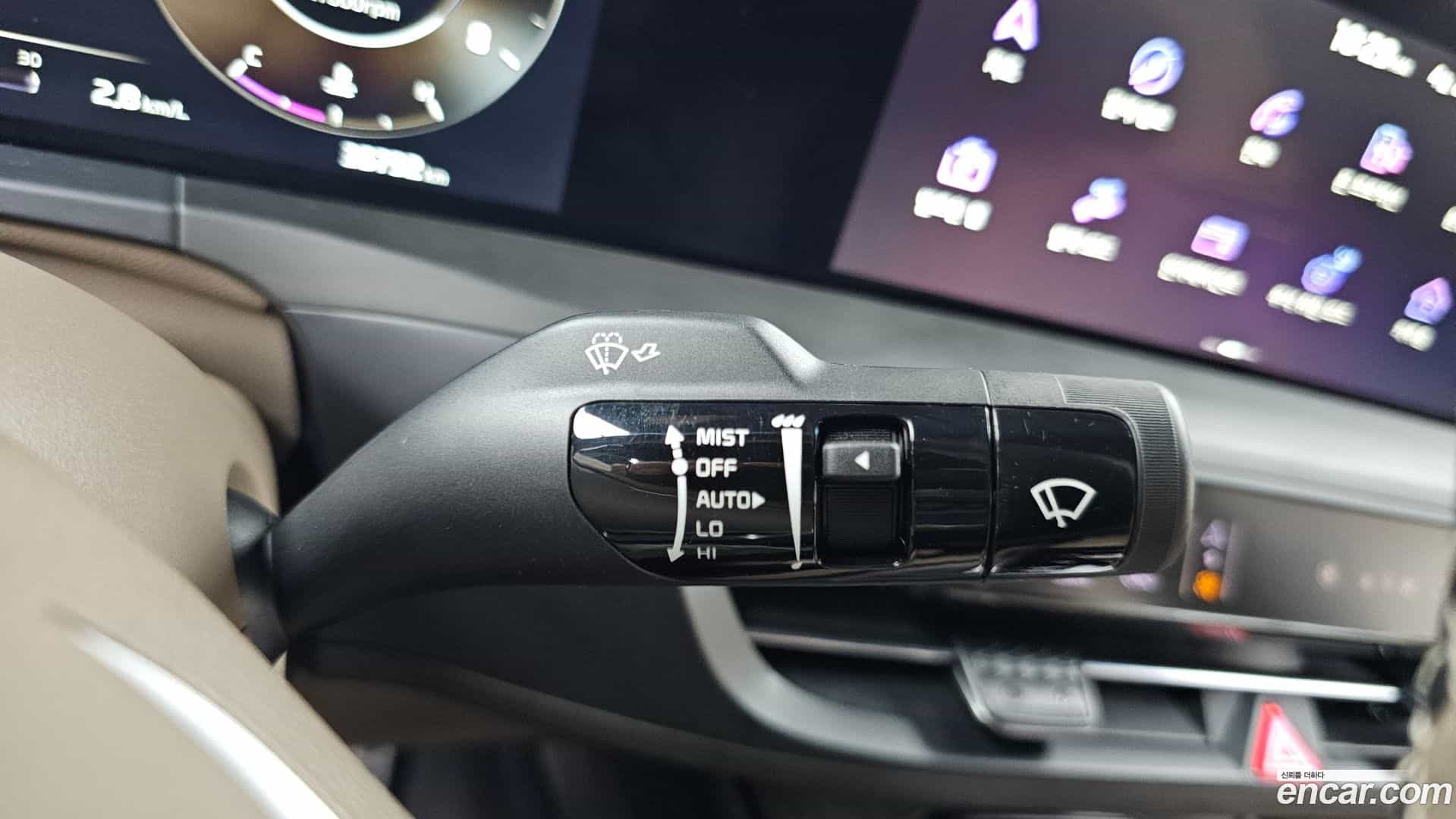 K8 Kia 2023.11-OPTION-041