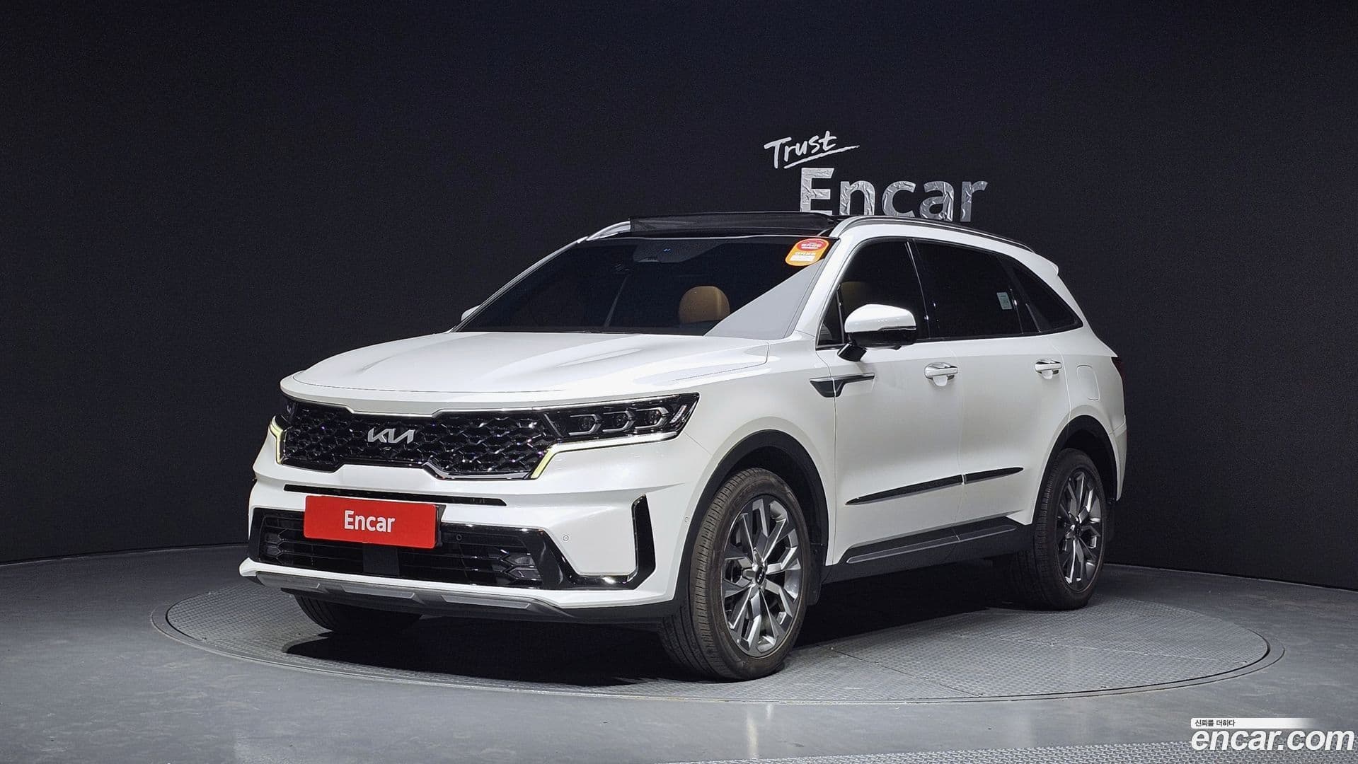 Main__Slider__Photo:Sorento Kia 2022.7-0