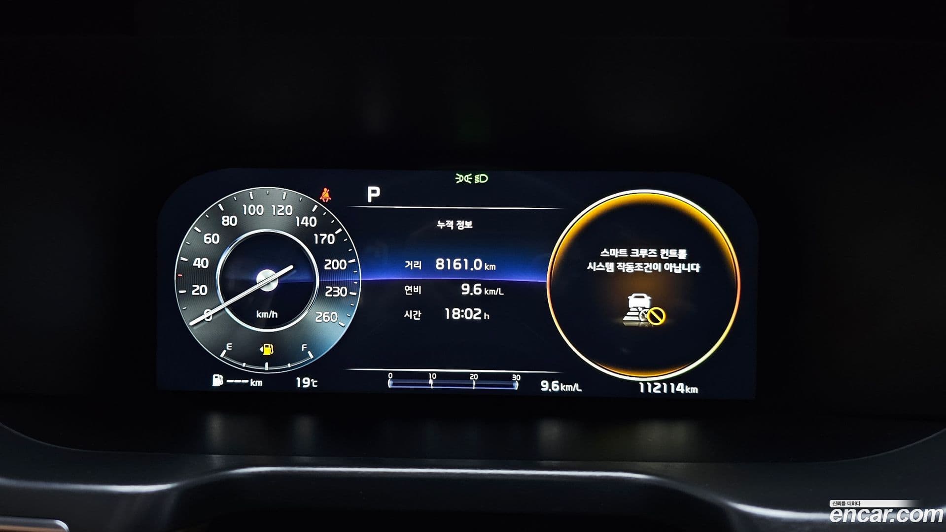 Main__Slider__Photo:Sorento Kia 2022.7-7