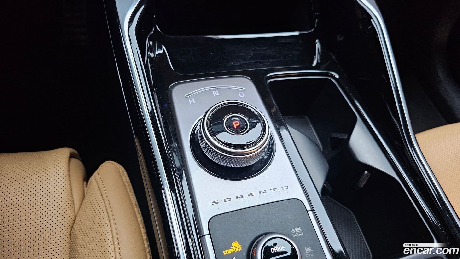 Main__Slider__Photo:Sorento Kia 2022.7-8