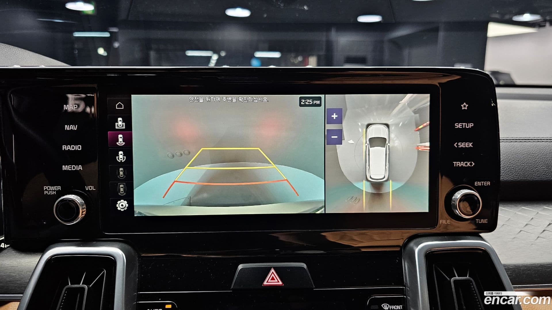 Main__Slider__Photo:Sorento Kia 2022.7-14