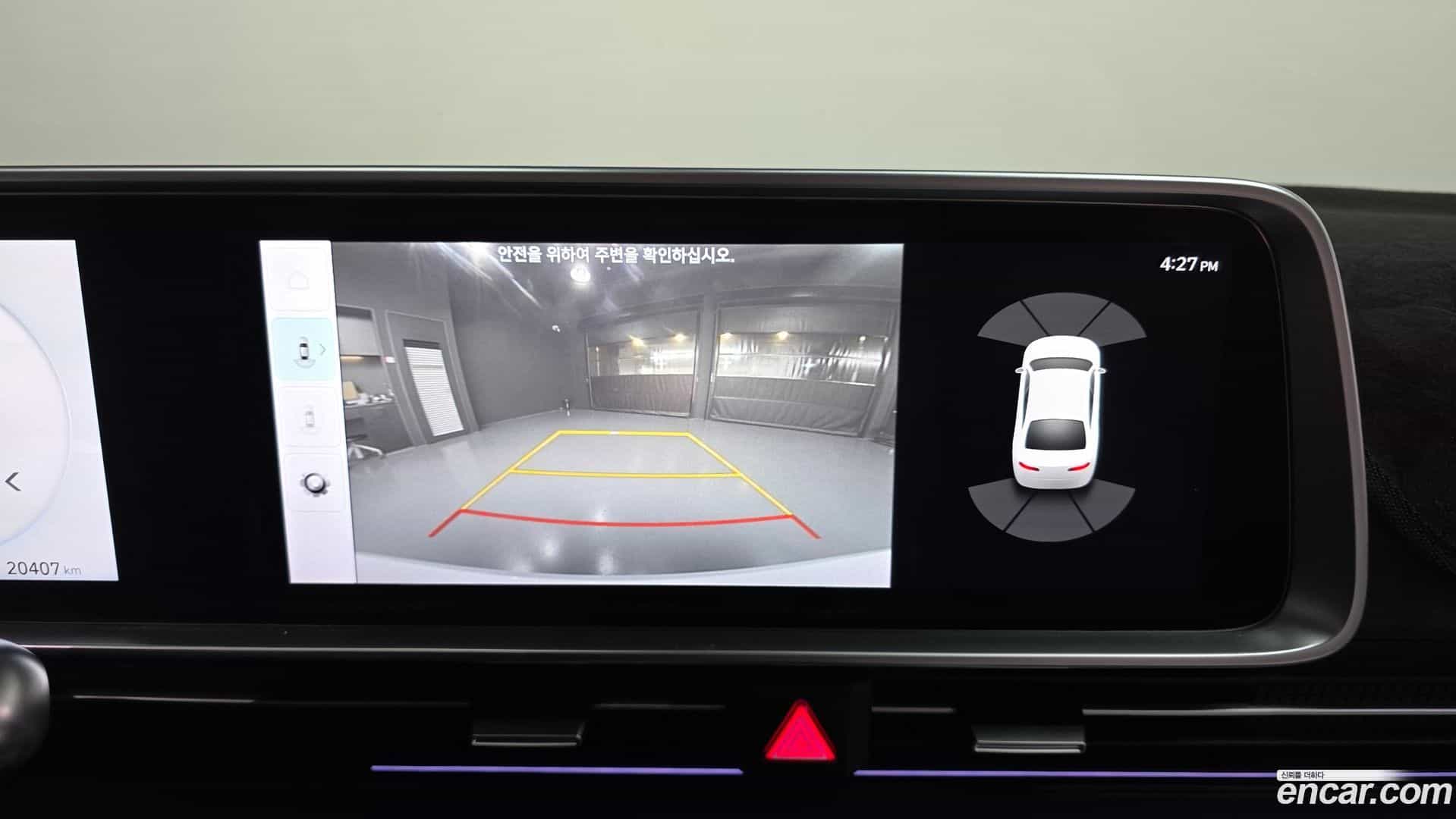 Ioniq6 Hyundai 2022.11-OPTION-019