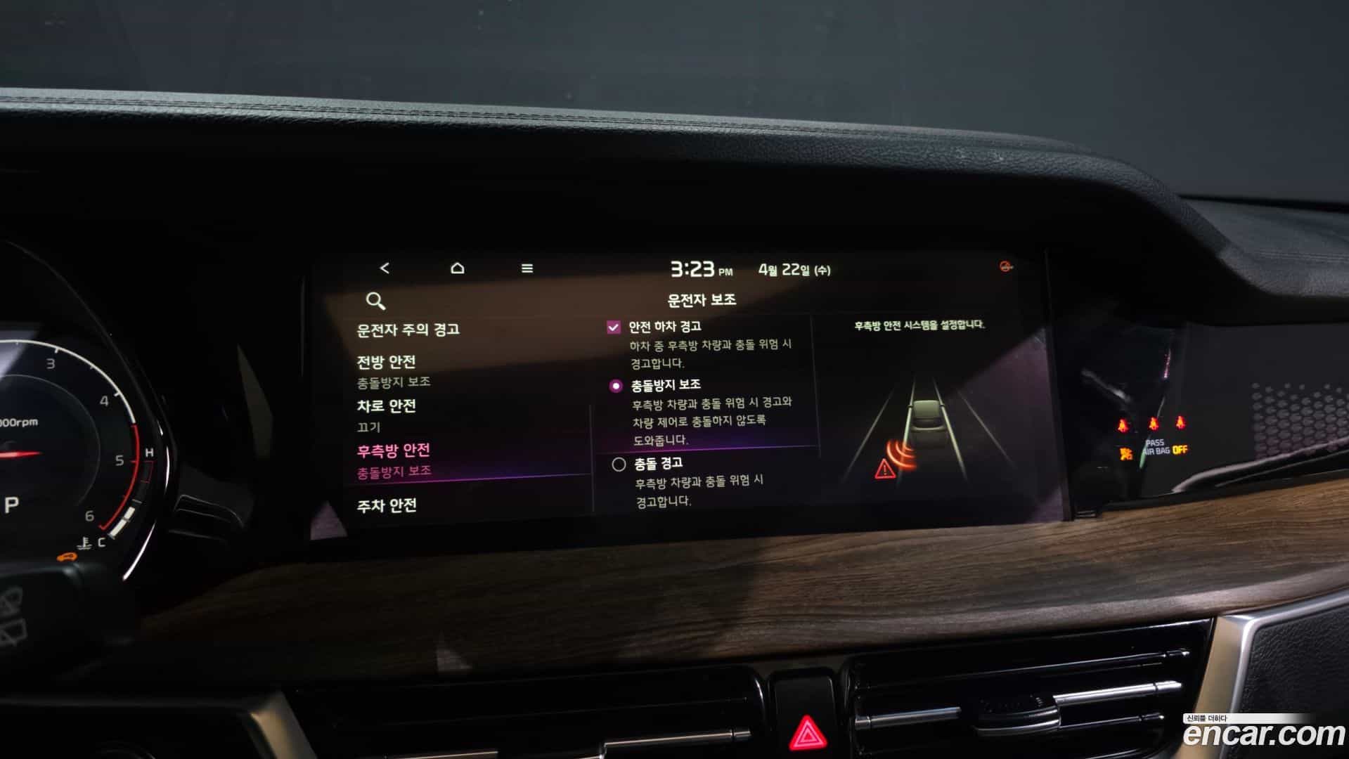 Mohave Kia 2021.2-OPTION-020