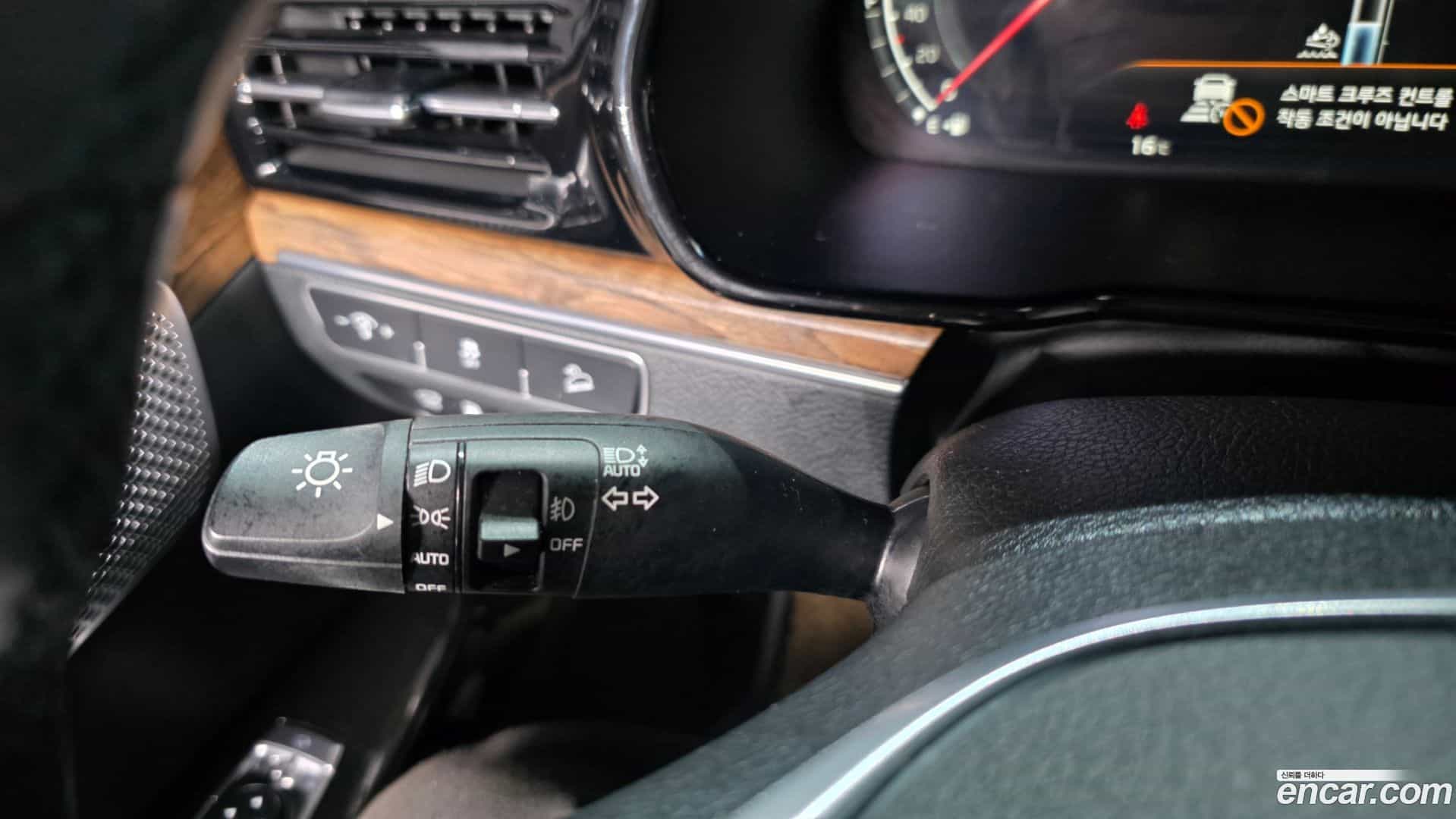 Mohave Kia 2021.2-OPTION-048