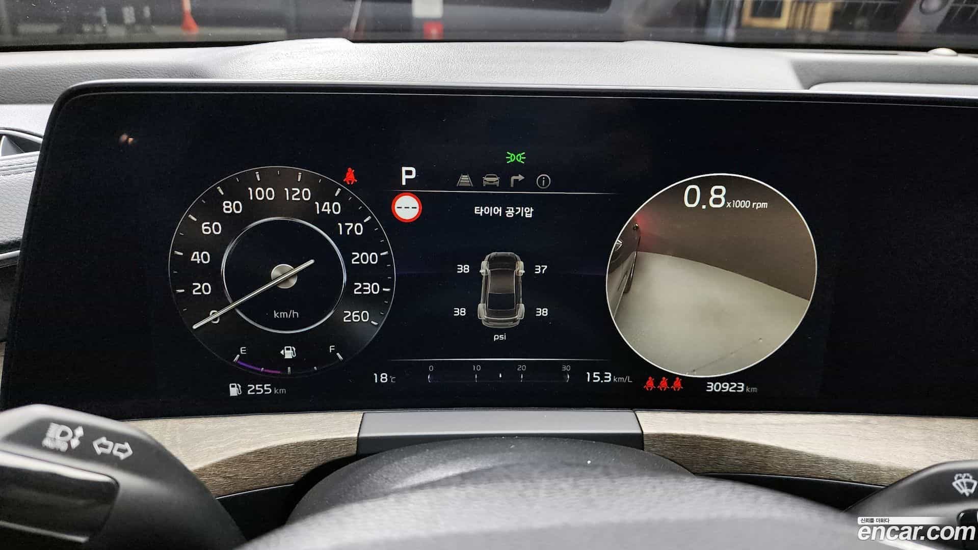 K8 Kia 2023.1-INNER-008
