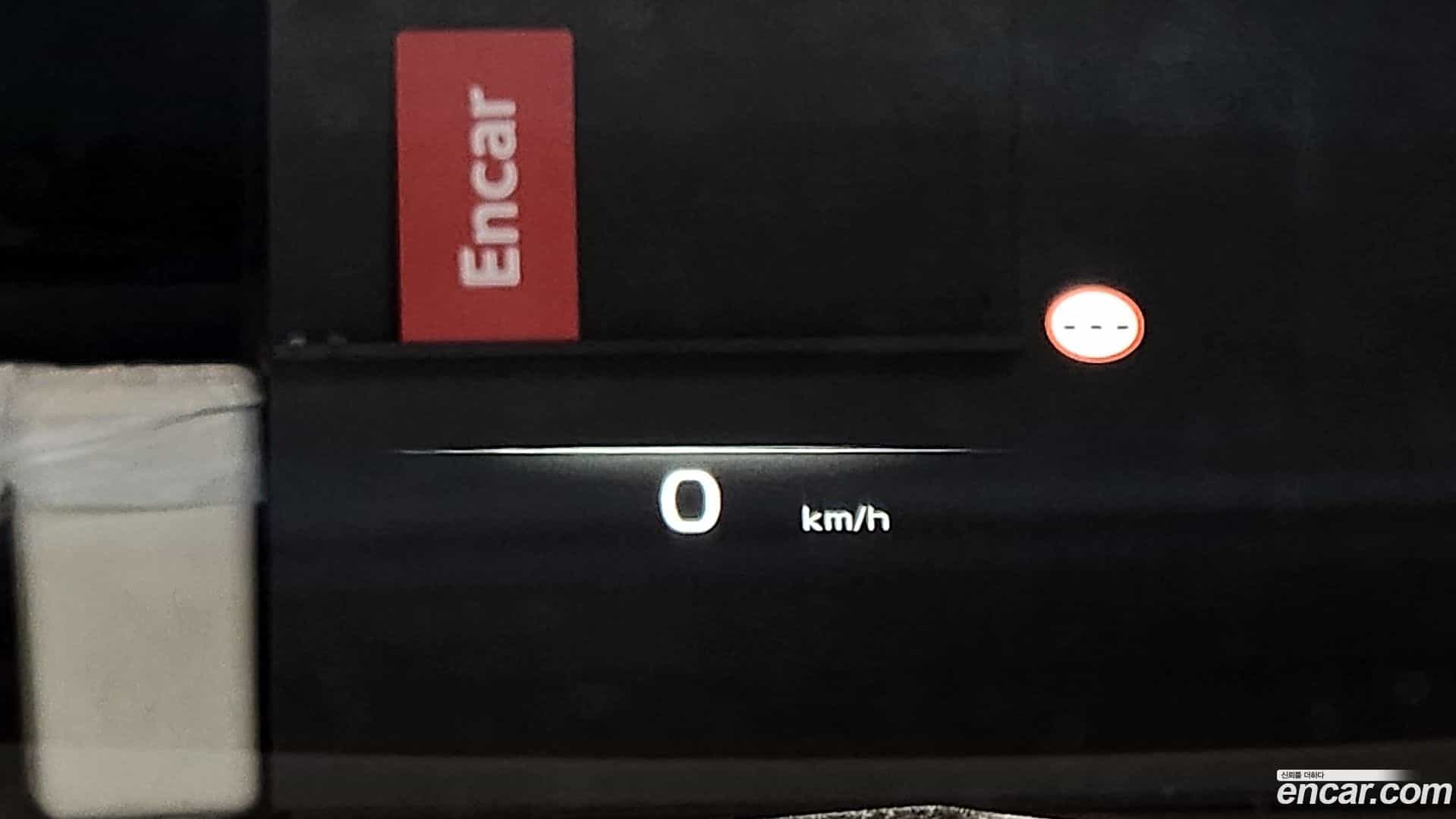 K8 Kia 2023.1-OPTION-021