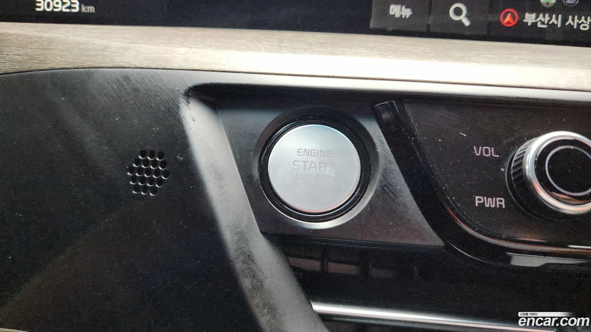 K8 Kia 2023.1-OPTION-023