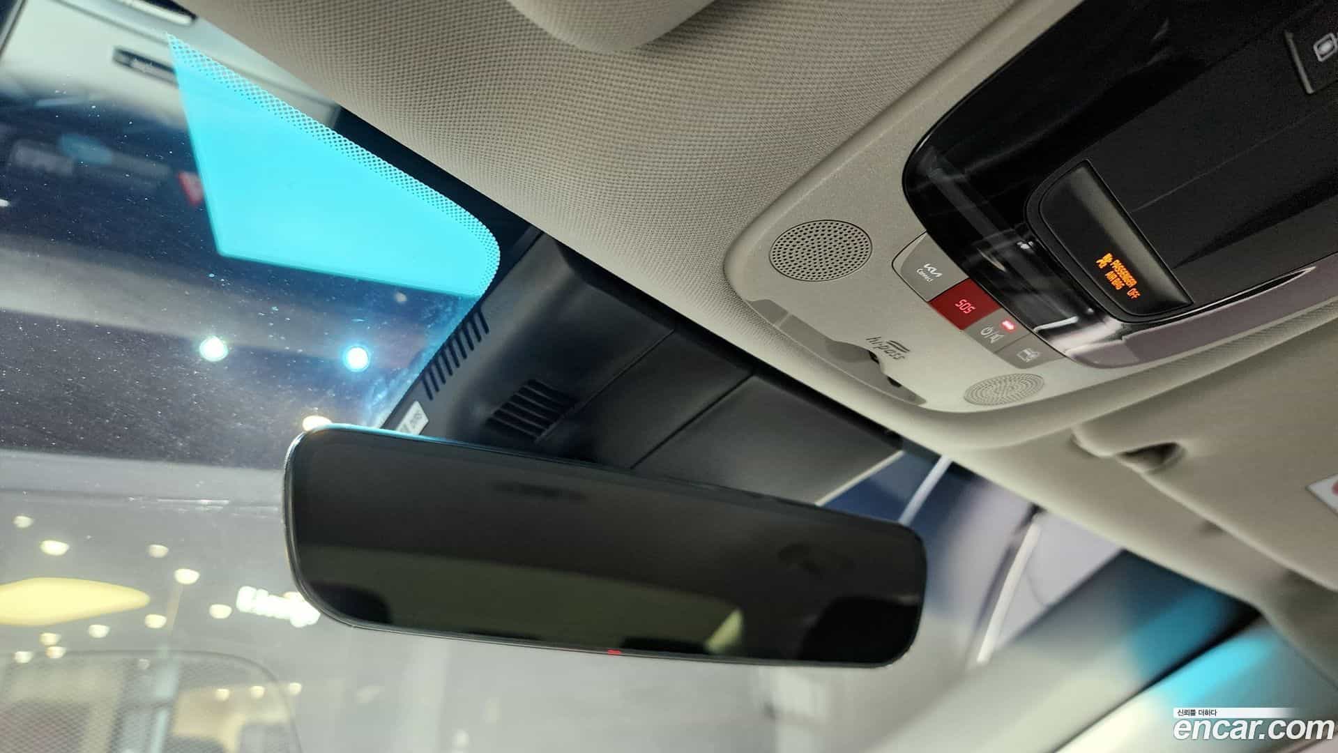 K8 Kia 2023.1-OPTION-041