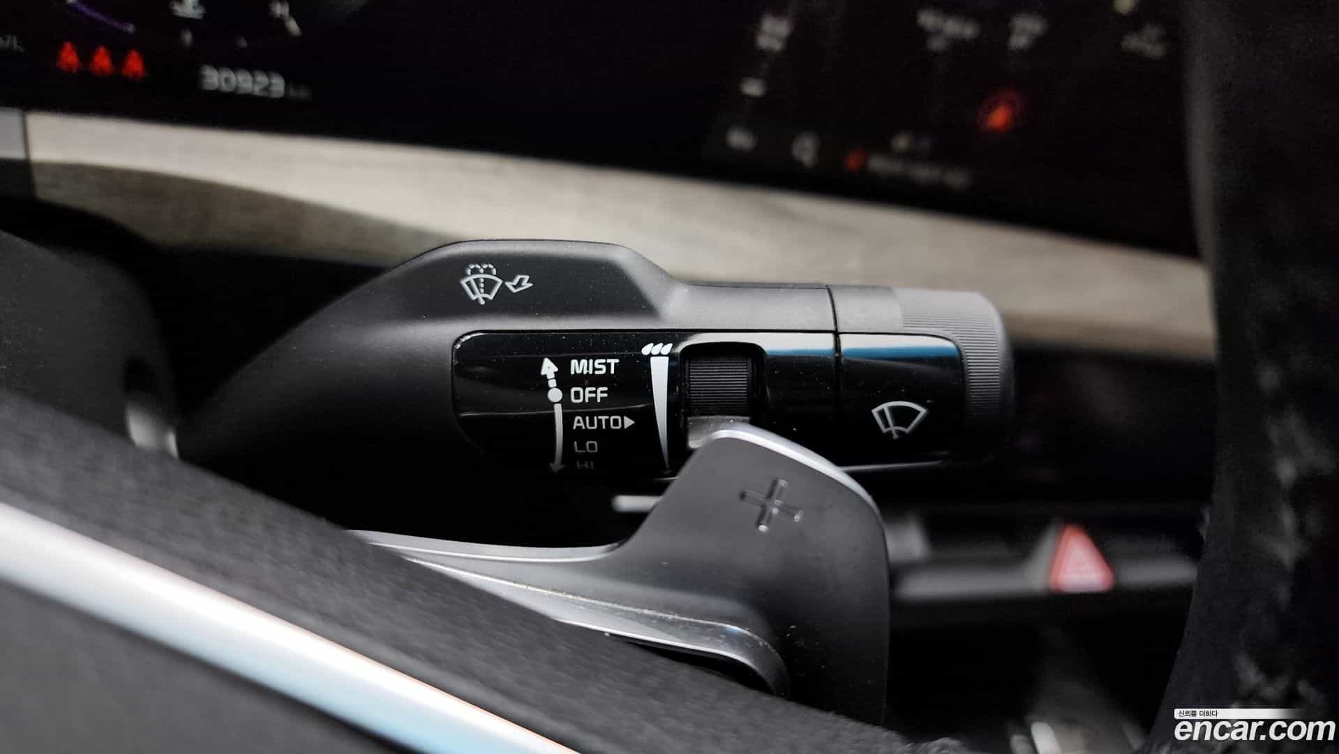 K8 Kia 2023.1-OPTION-042