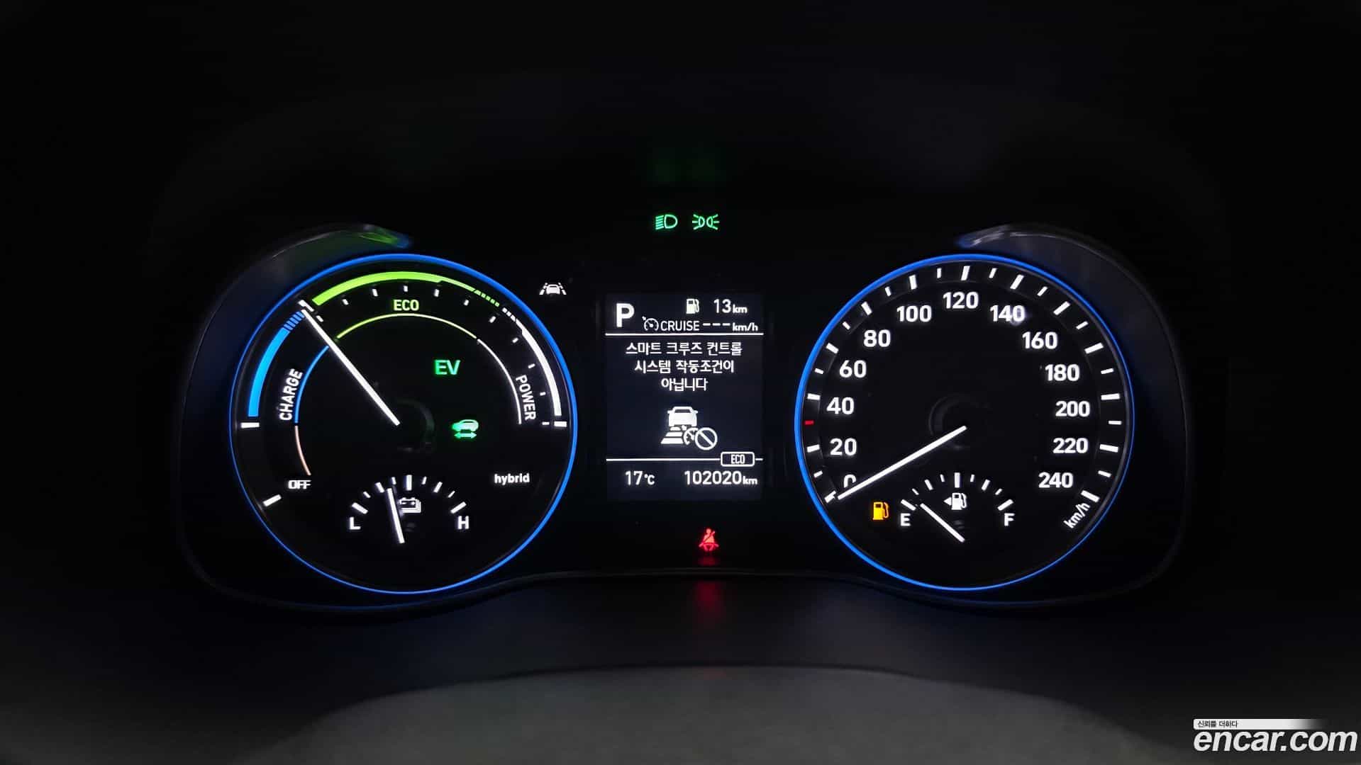 Kona Hyundai 2019.10-INNER-008