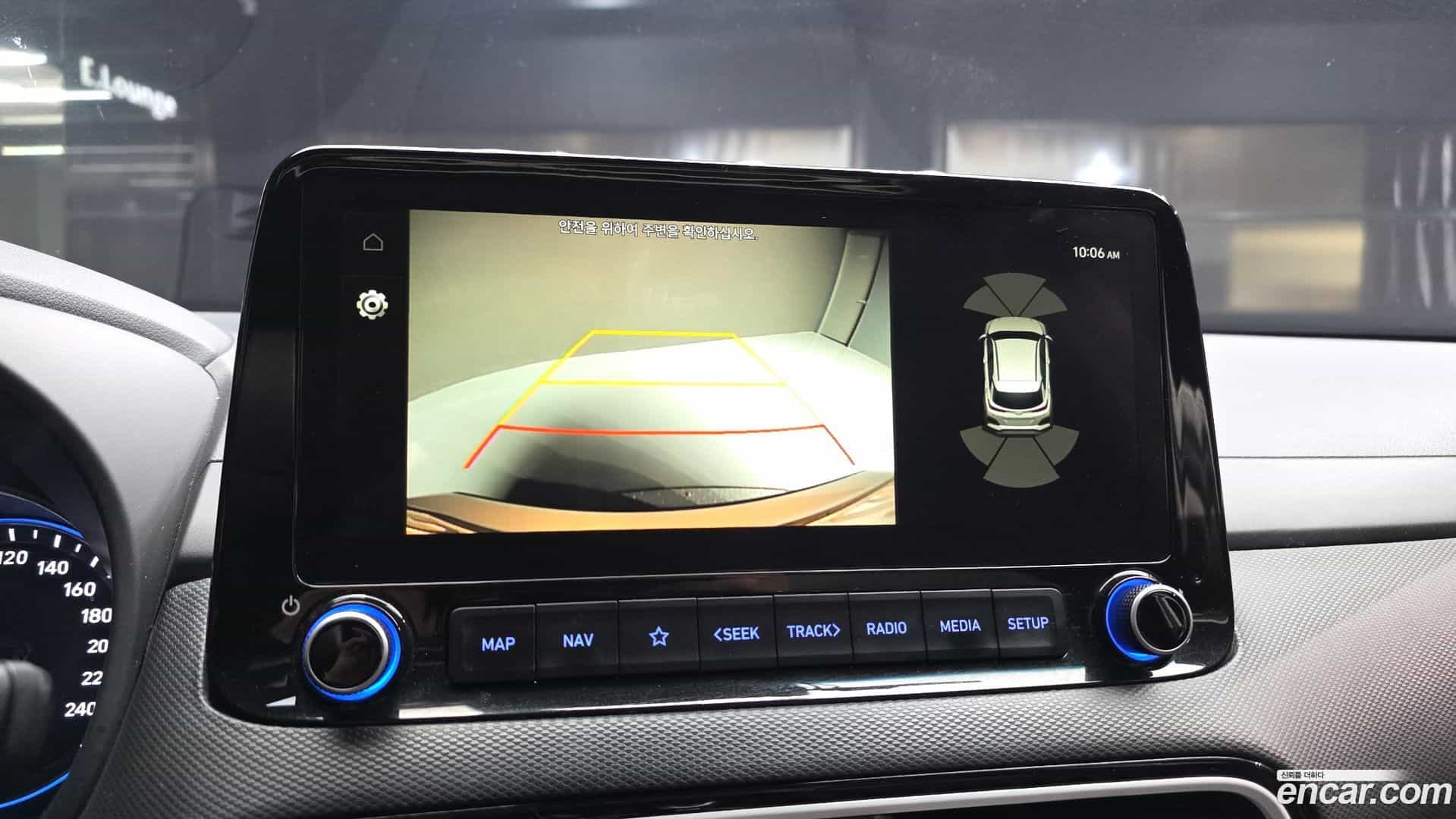 Kona Hyundai 2019.10-OPTION-019