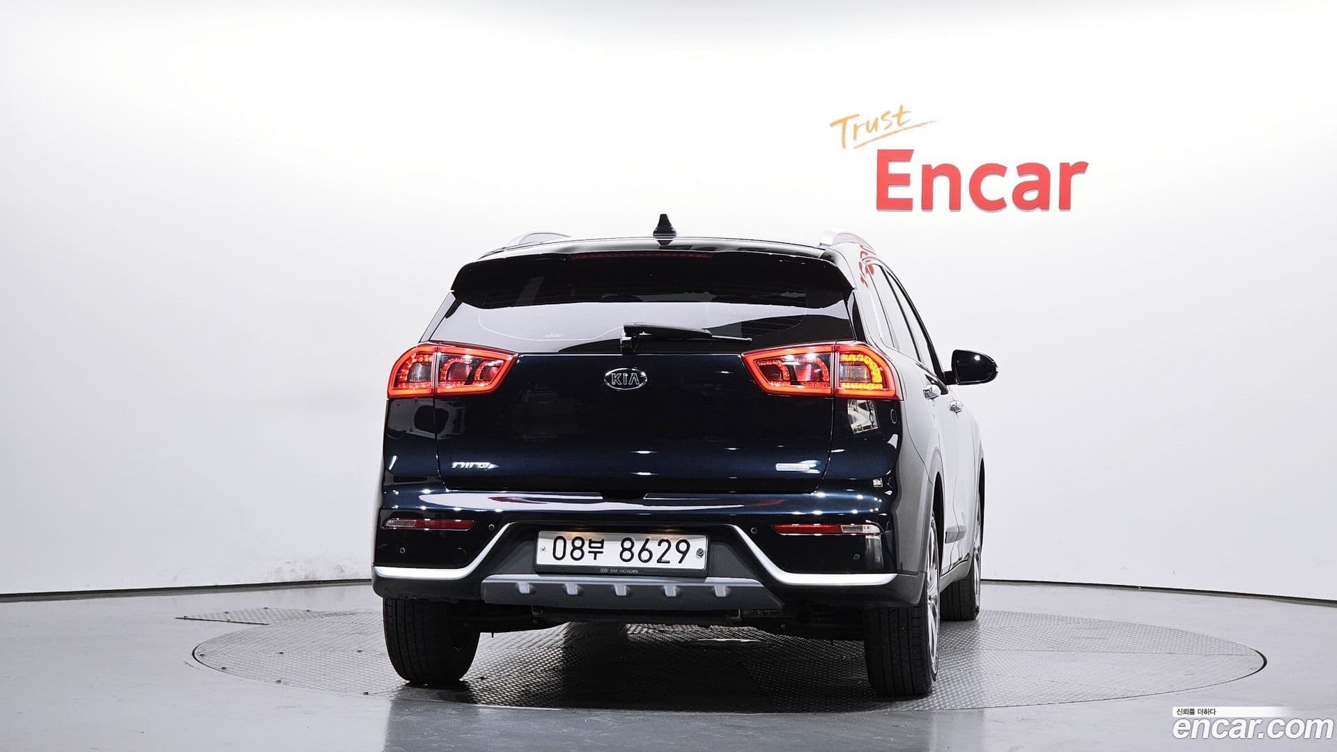 Main__Slider__Photo:Niro Kia 2017.10-3
