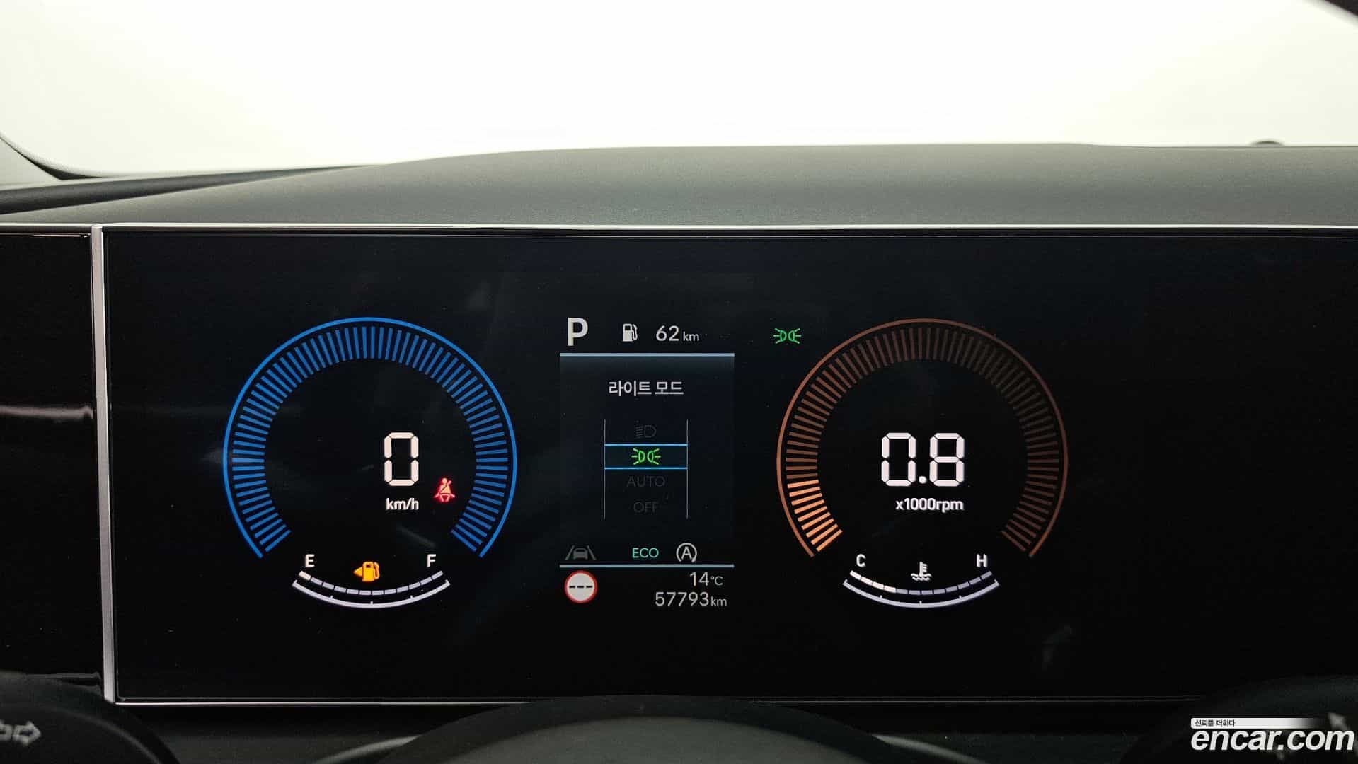 Tucson Hyundai 2024.5-INNER-008