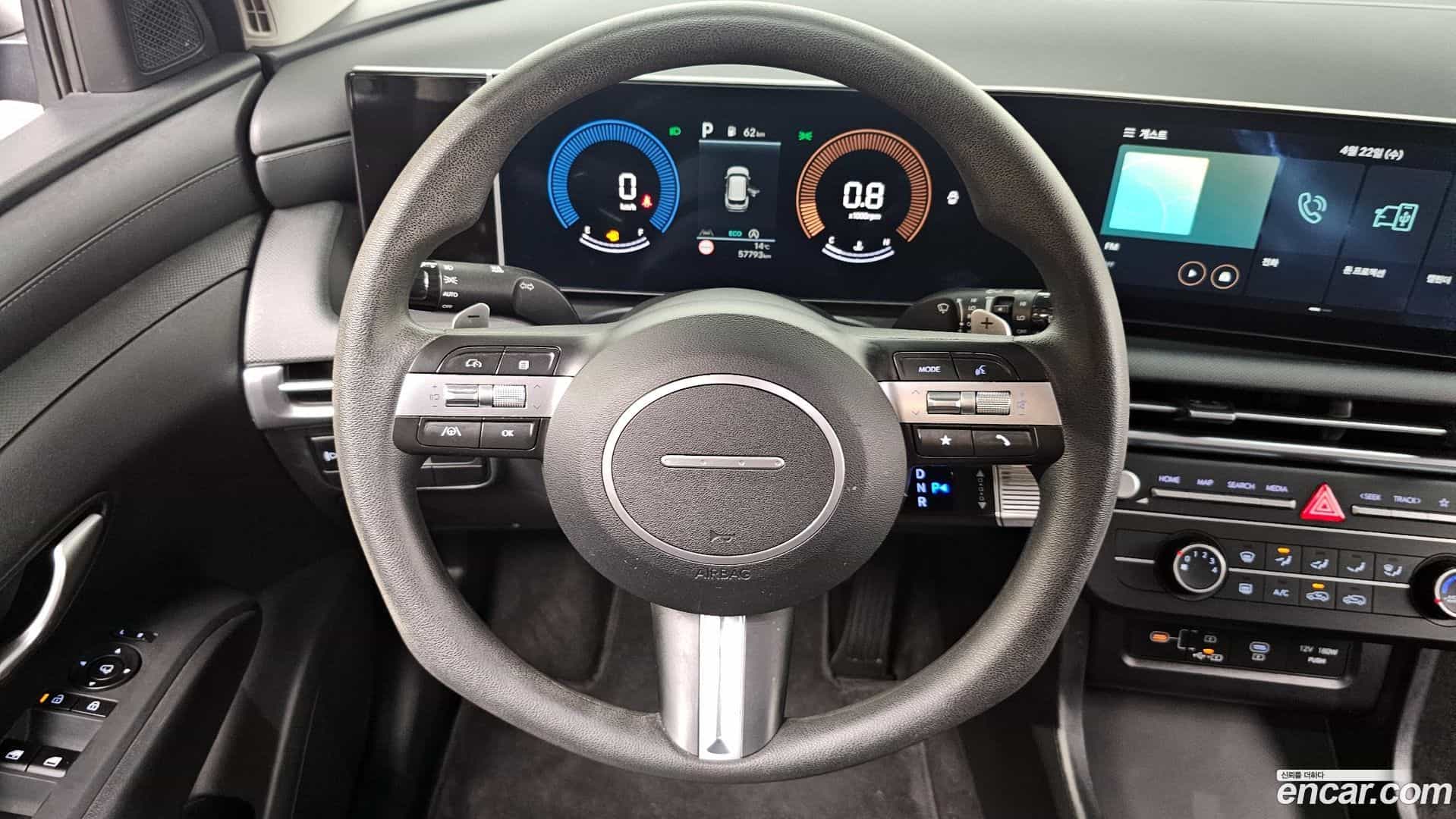 Tucson Hyundai 2024.5-OPTION-016