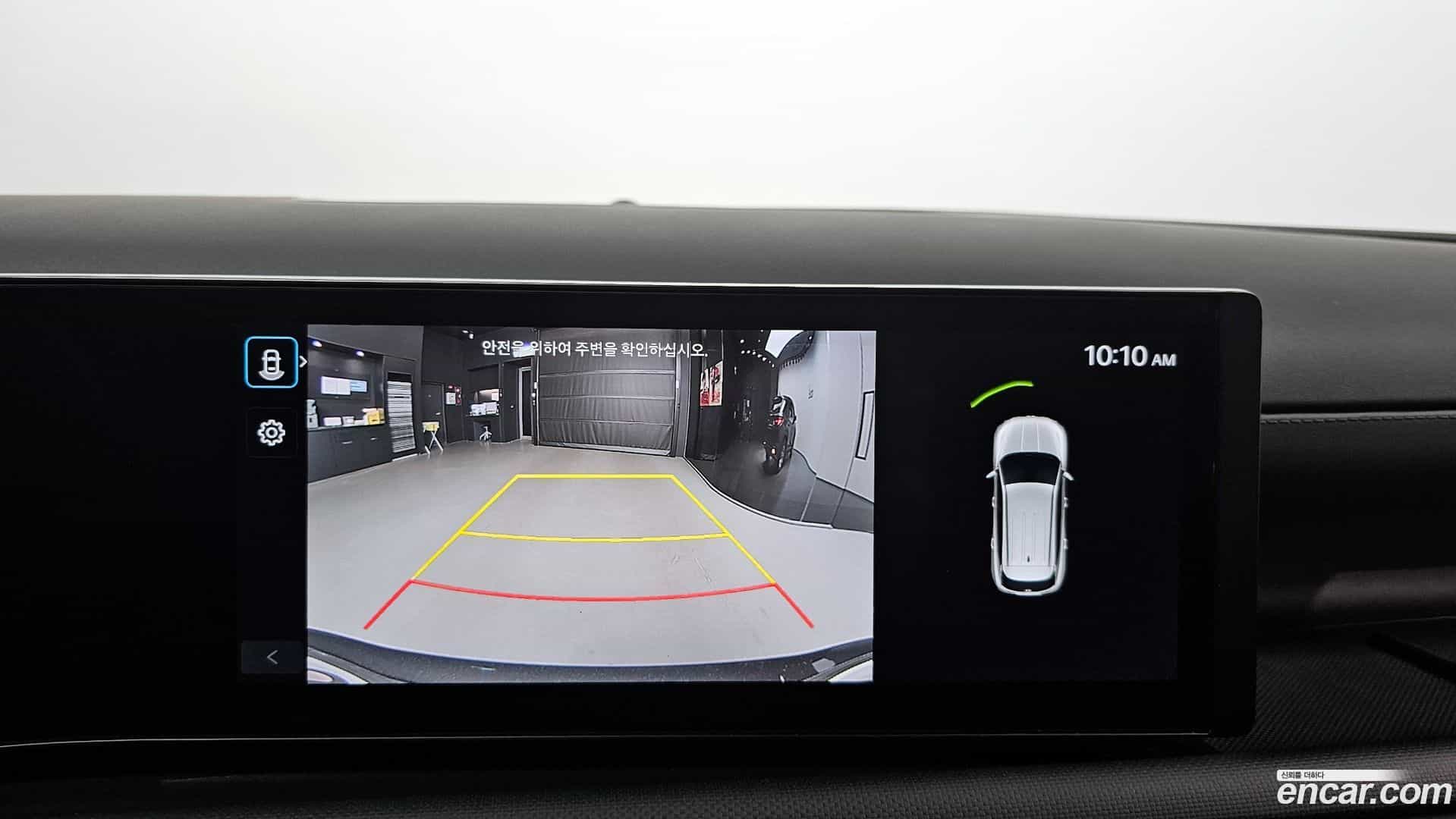 Tucson Hyundai 2024.5-OPTION-018