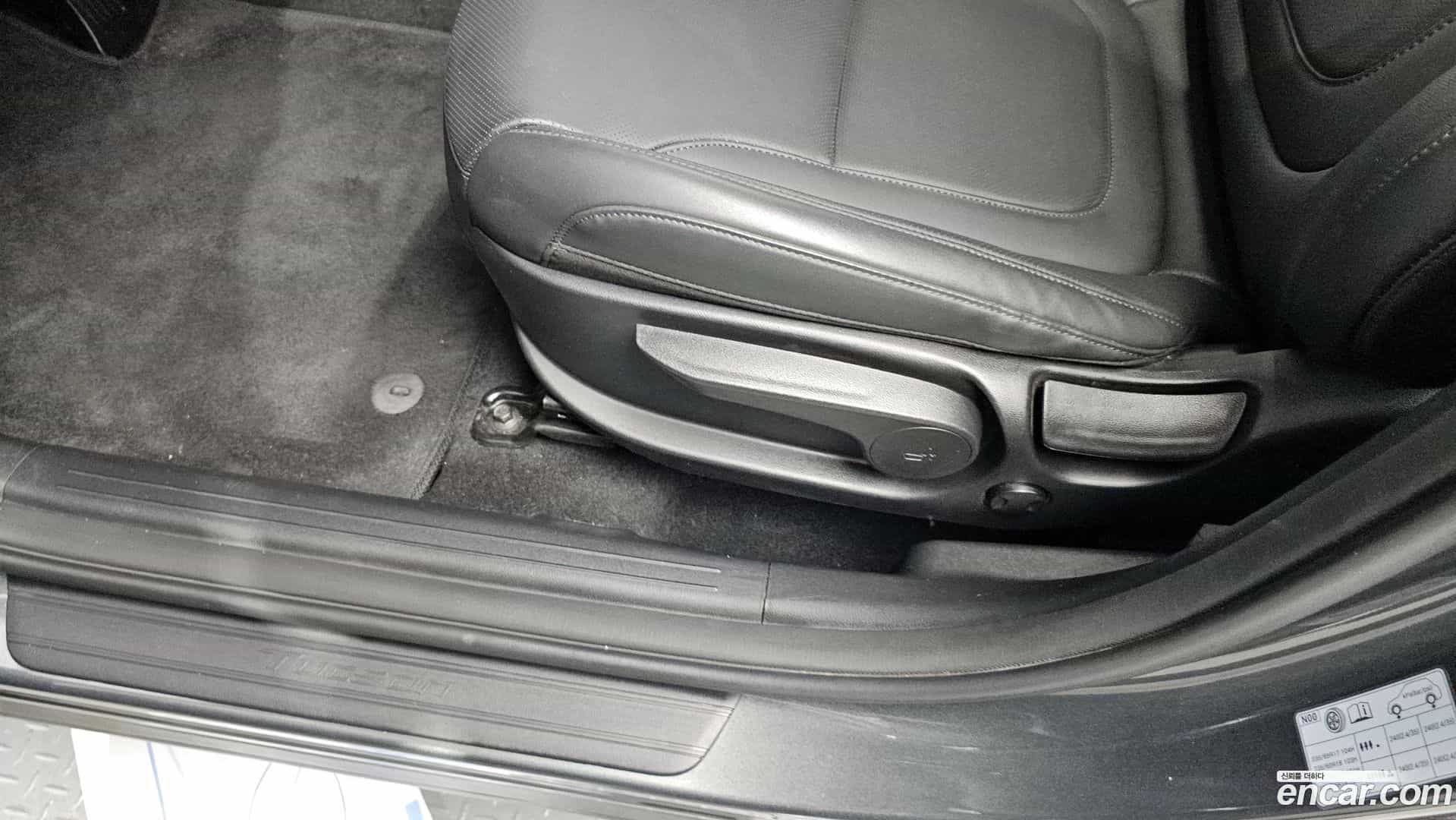 Tucson Hyundai 2024.5-OPTION-043