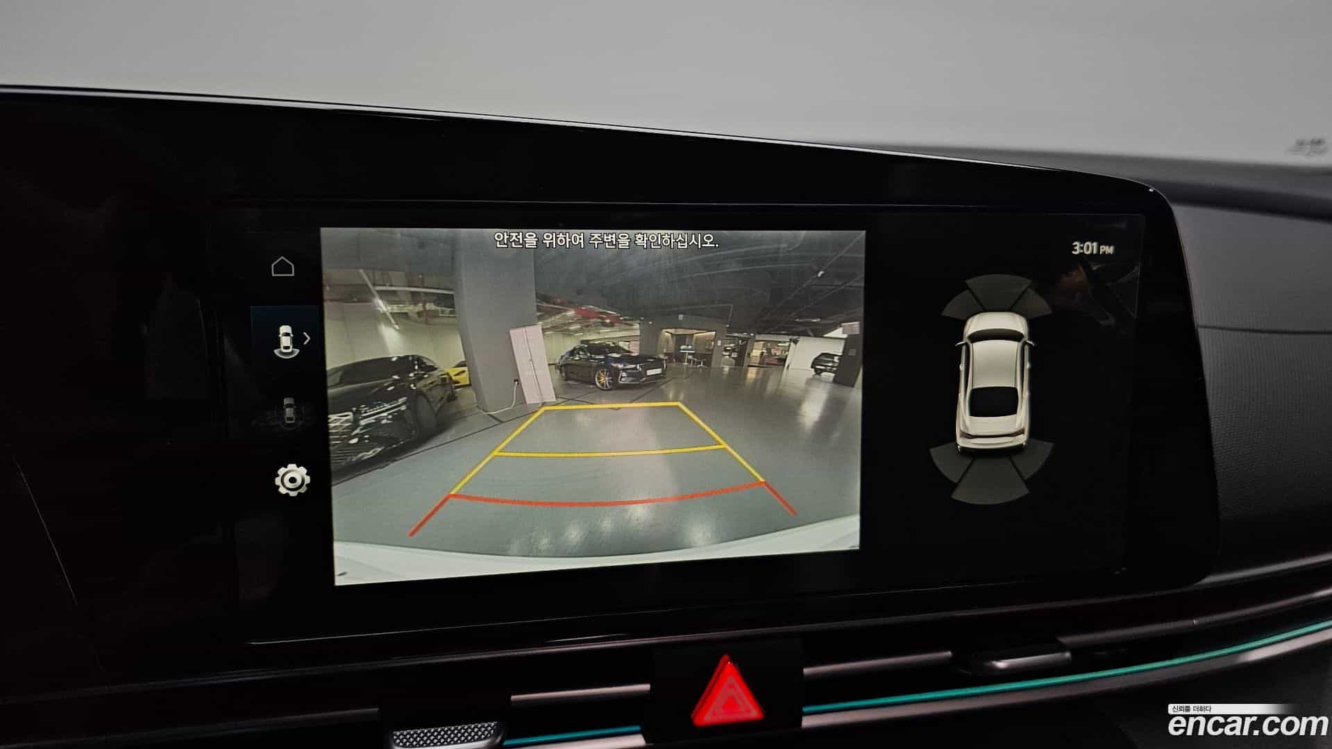 AVANTE Hyundai 2025.11-OPTION-018