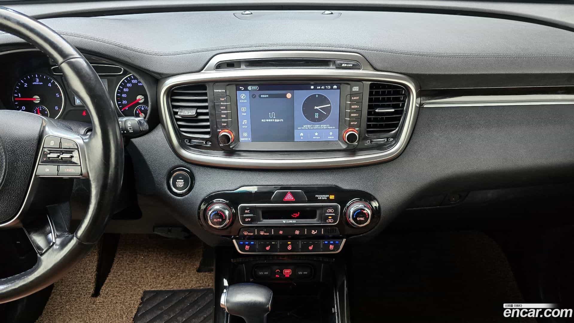 Sorento Kia 2017.8-OPTION-023