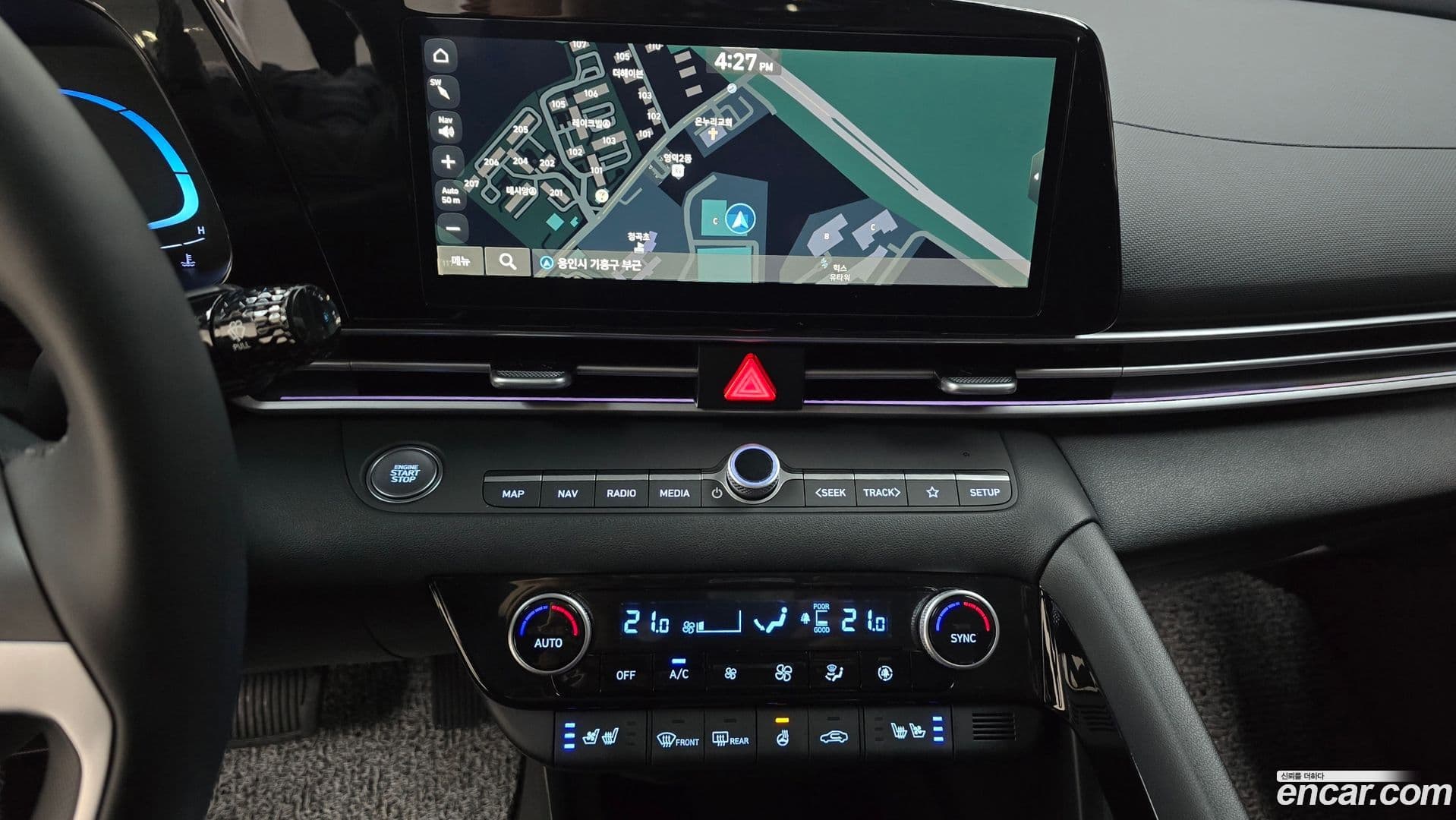 Main__Slider__Photo:AVANTE Hyundai 2025.11-12