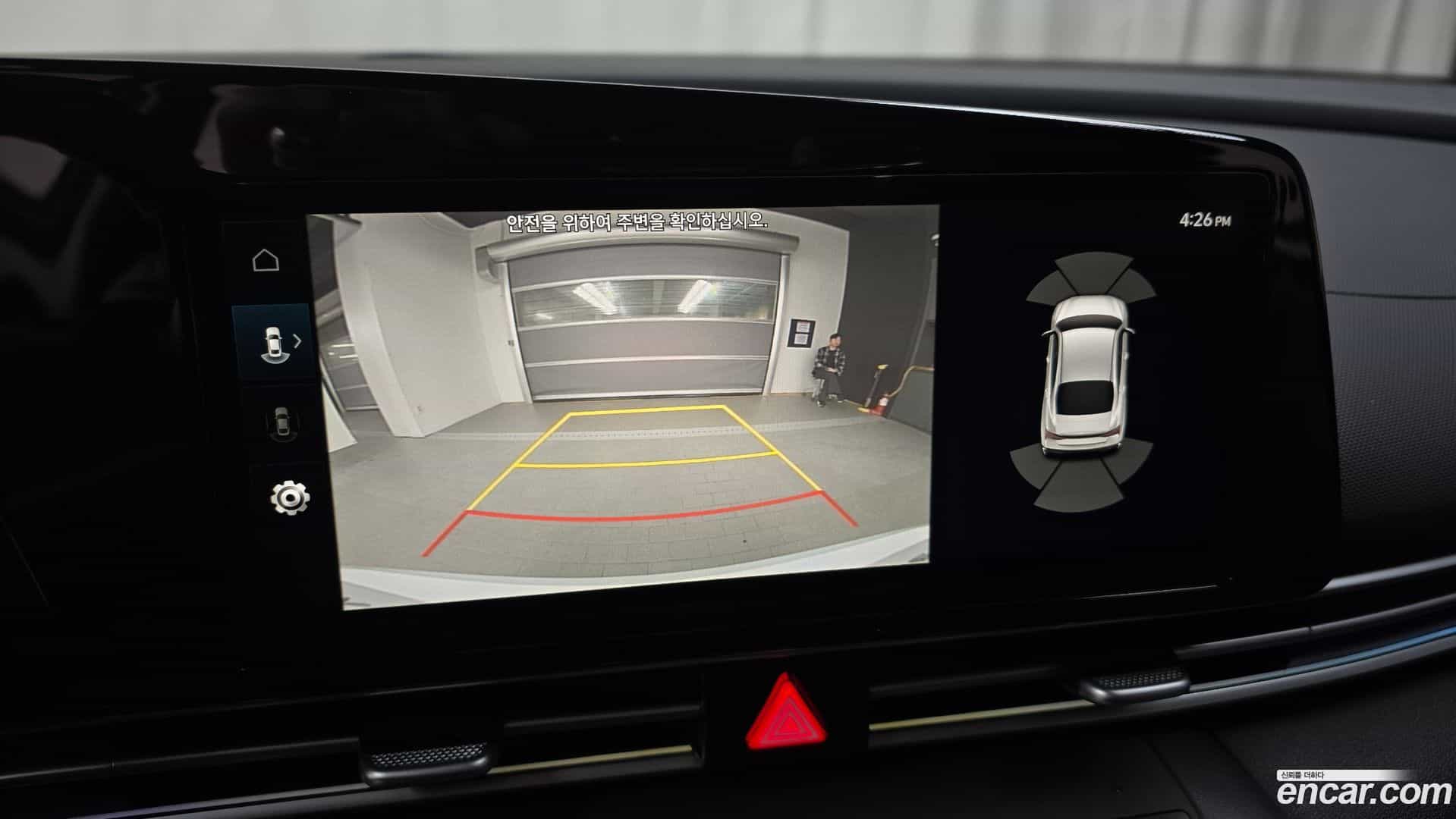 AVANTE Hyundai 2025.11-OPTION-018