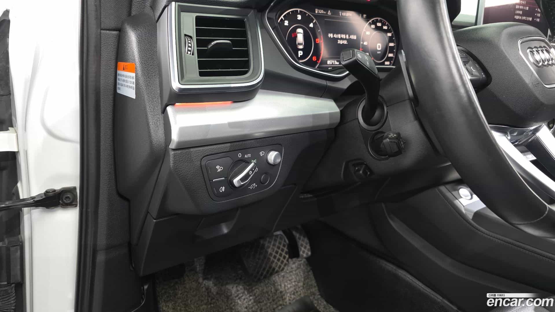 Q5 Audi 2020.11-OPTION-017