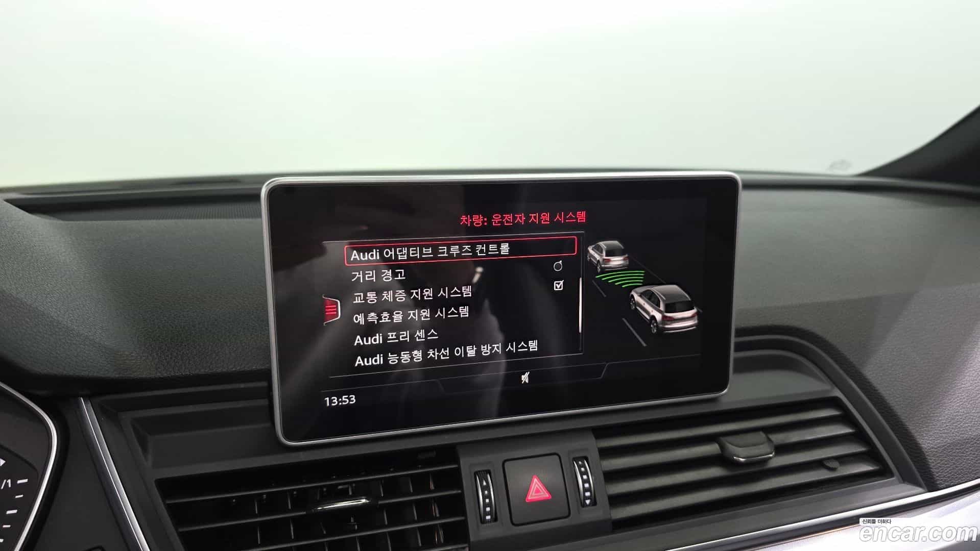 Q5 Audi 2020.11-OPTION-022
