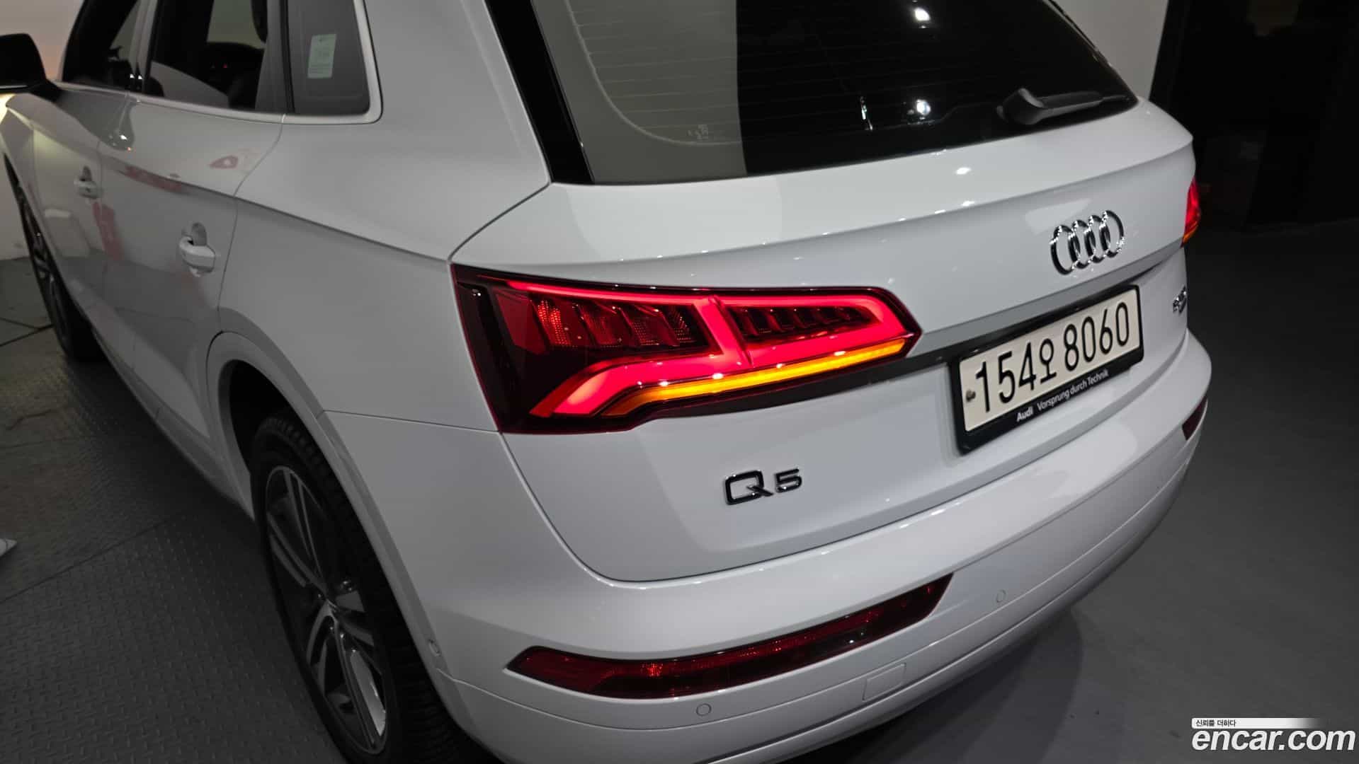 Q5 Audi 2020.11-OUTER-033