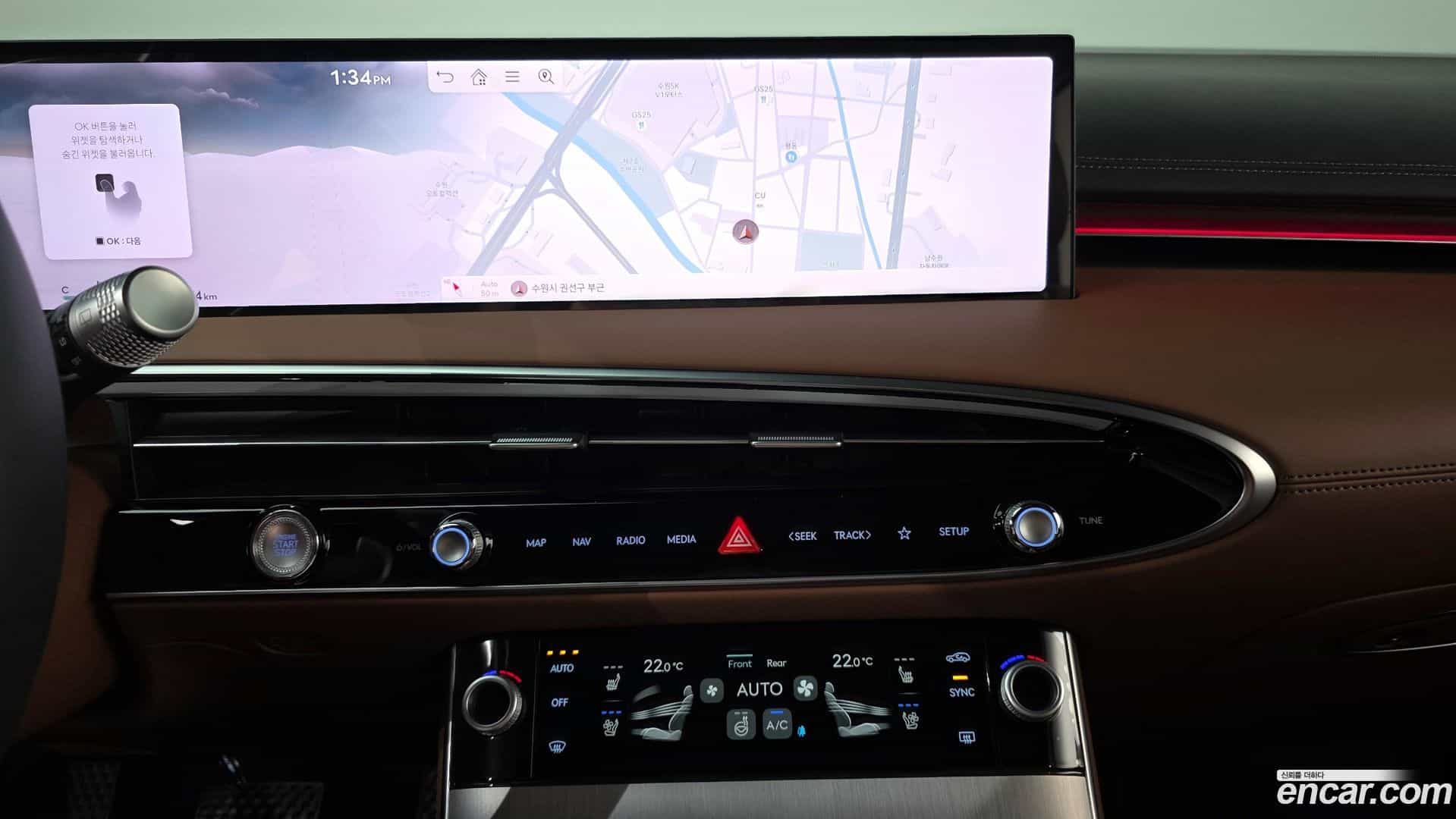 GV70 Genesis 2025.7-OPTION-017