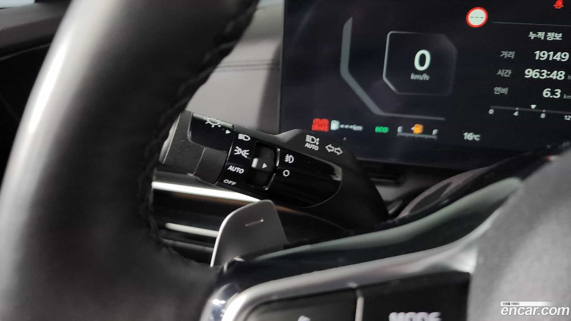 Canival Kia 2024.9-OPTION-049