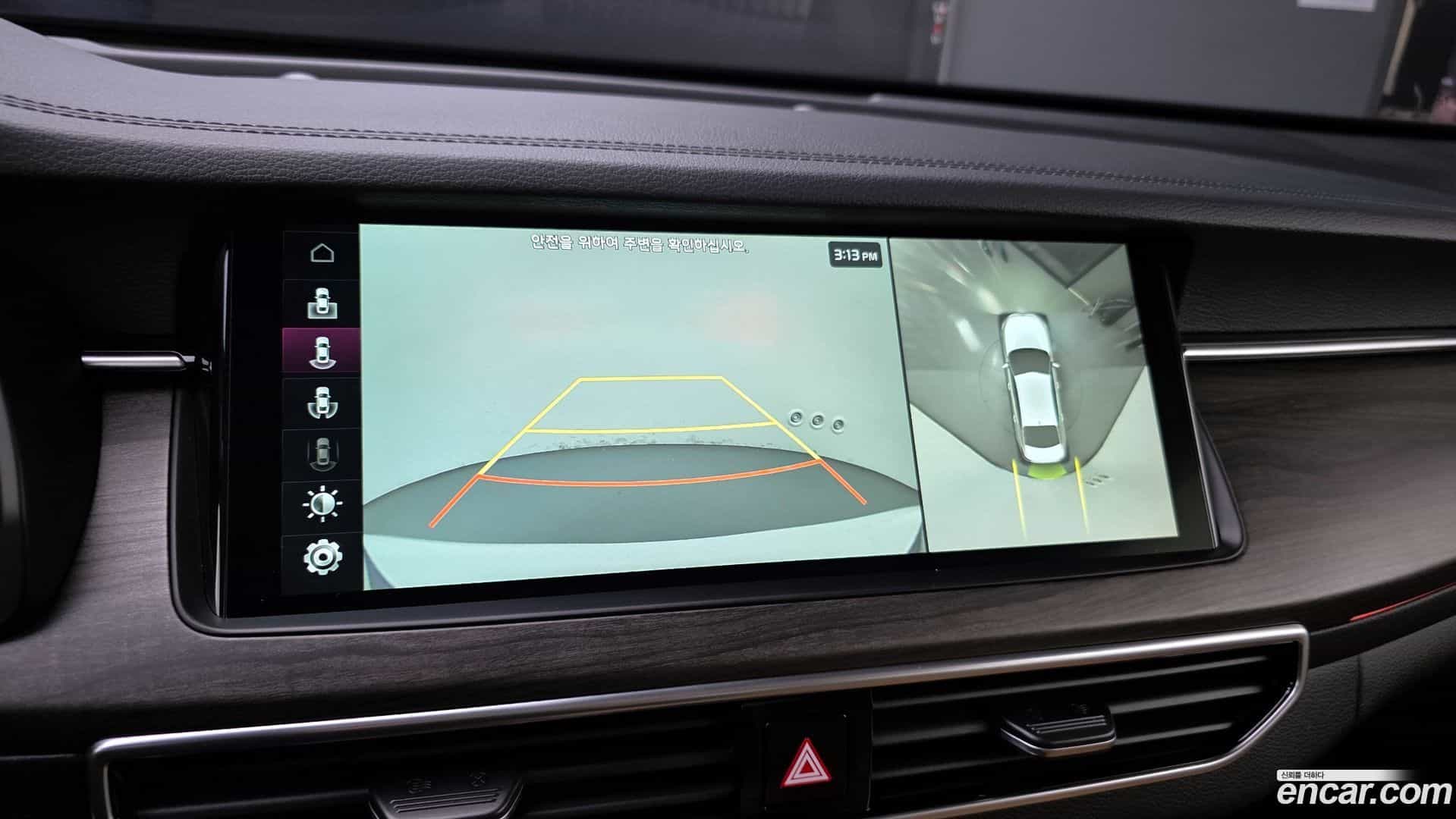 K7 Kia 2019.10-OPTION-021