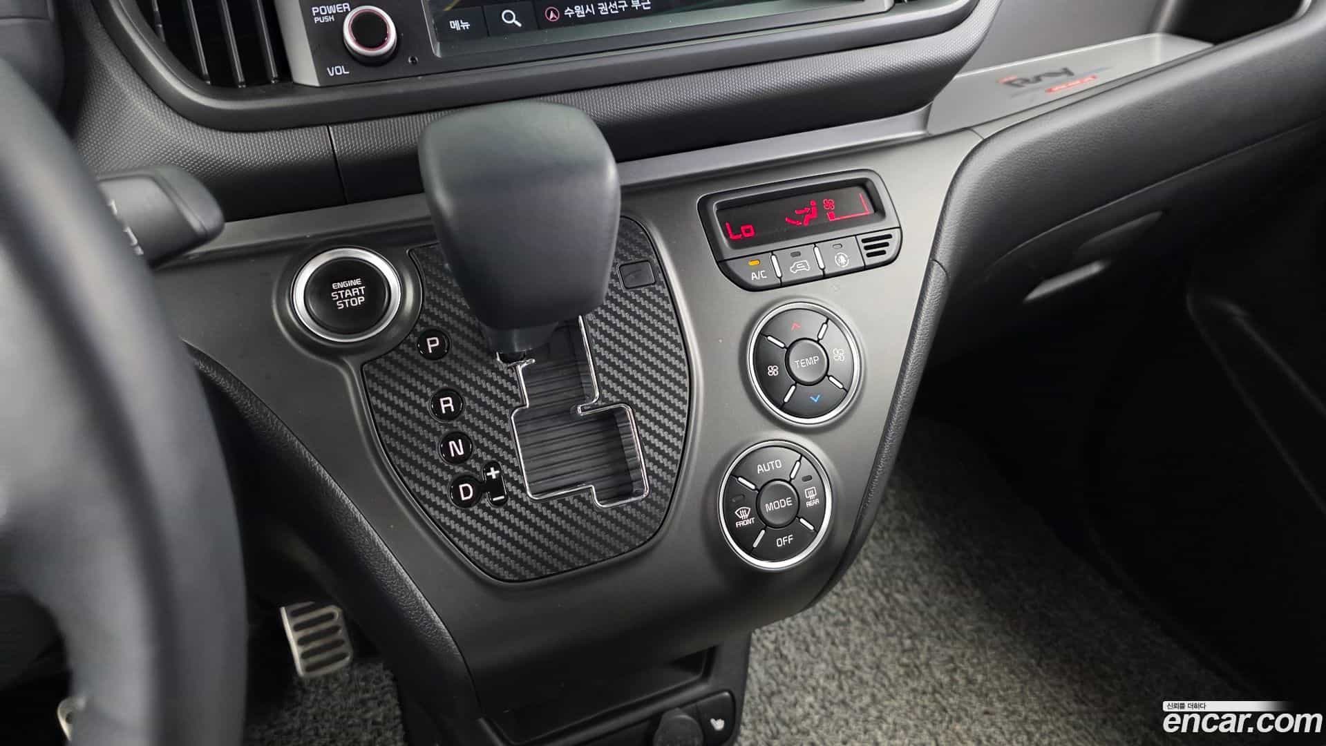 RAY Kia 2023.2-INNER-009