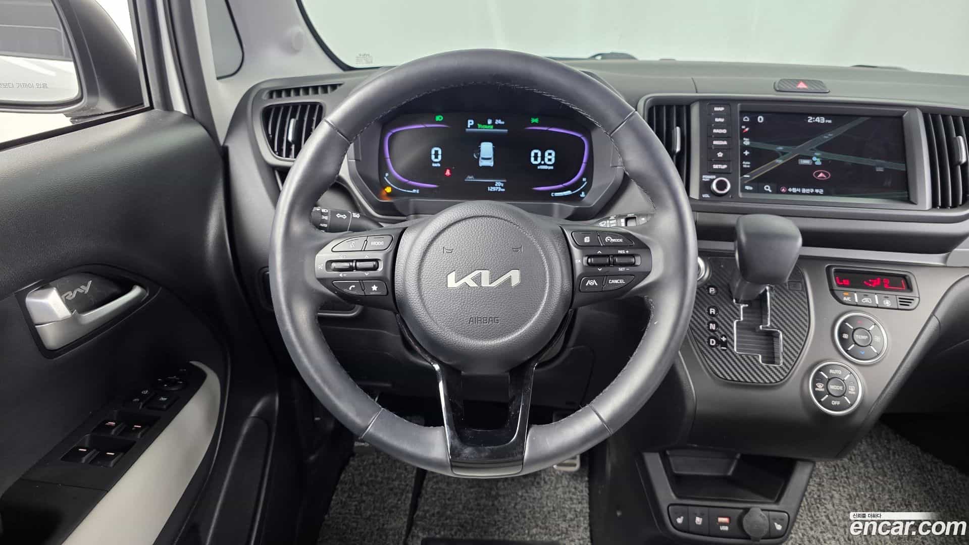 RAY Kia 2023.2-OPTION-017