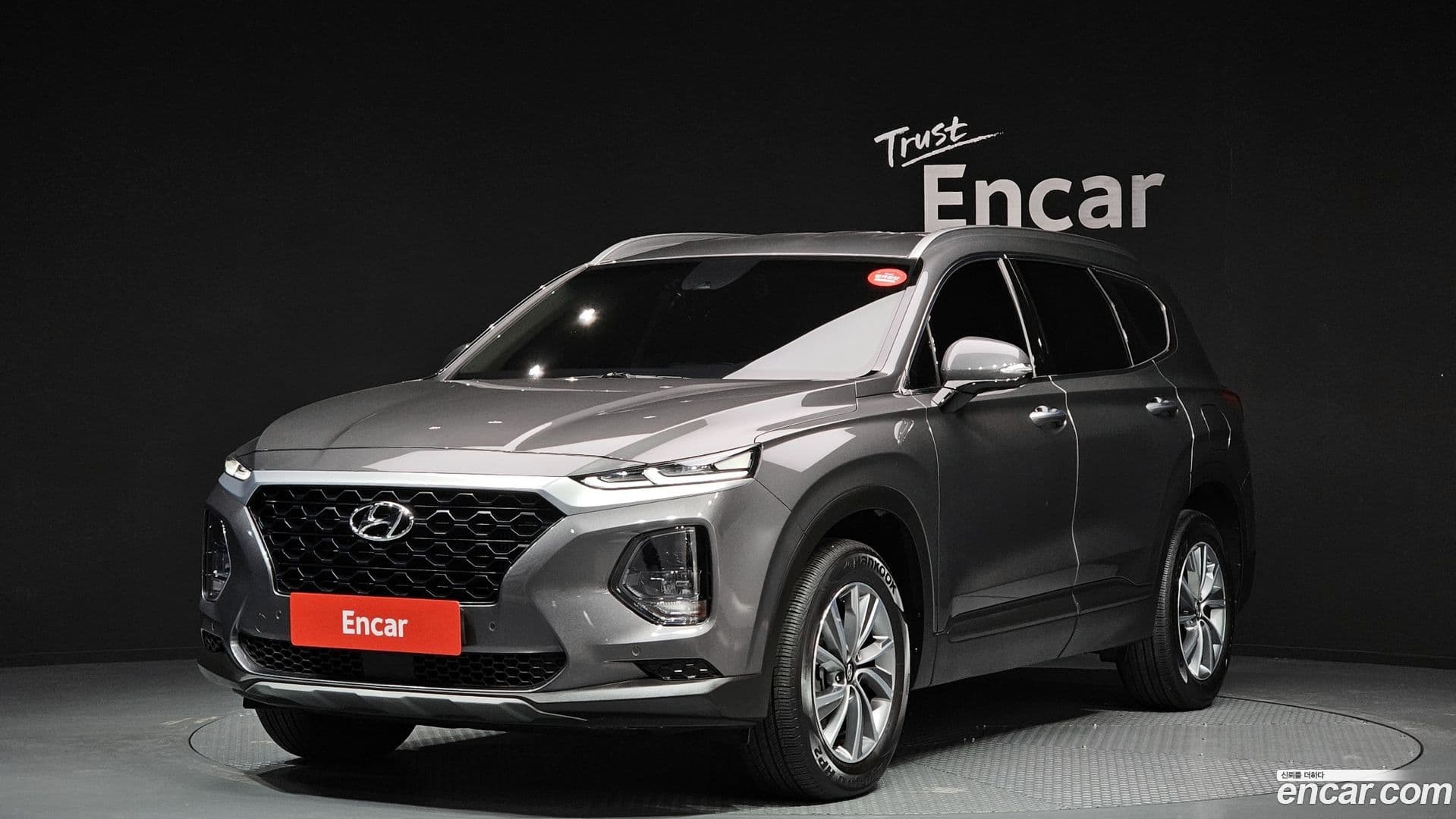 Main__Slider__Photo:Santafe Hyundai 2019.2-0