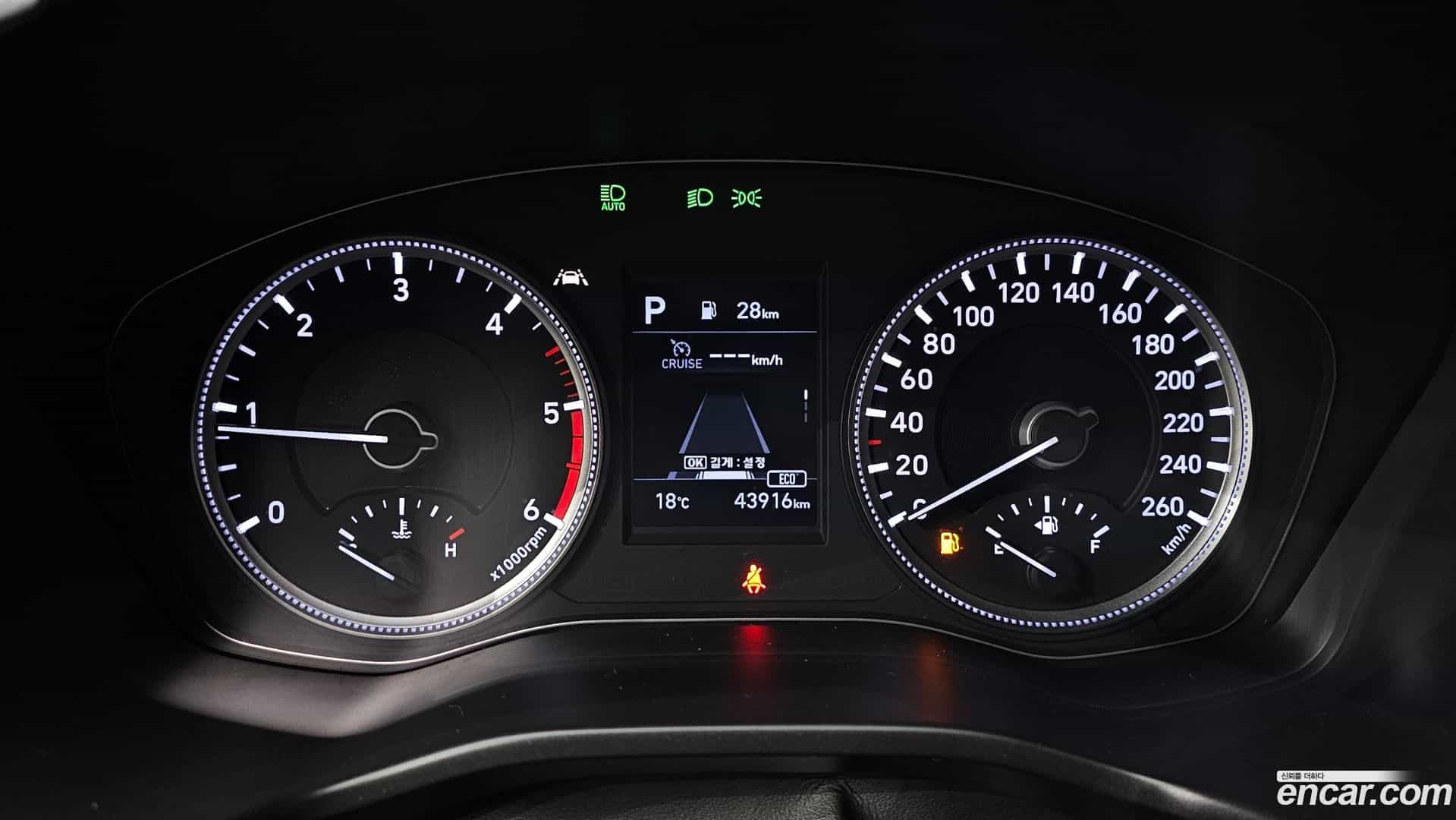 Santafe Hyundai 2019.2-INNER-008