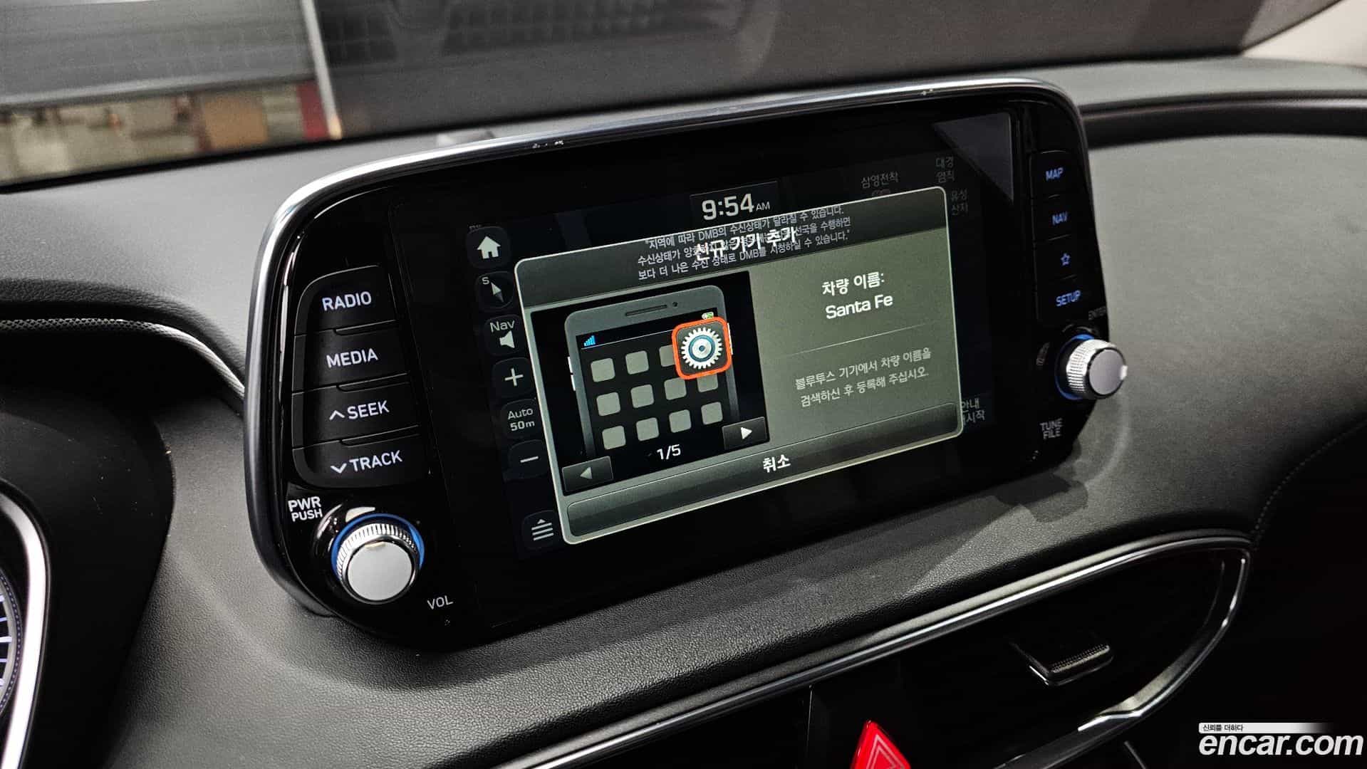 Santafe Hyundai 2019.2-OPTION-042