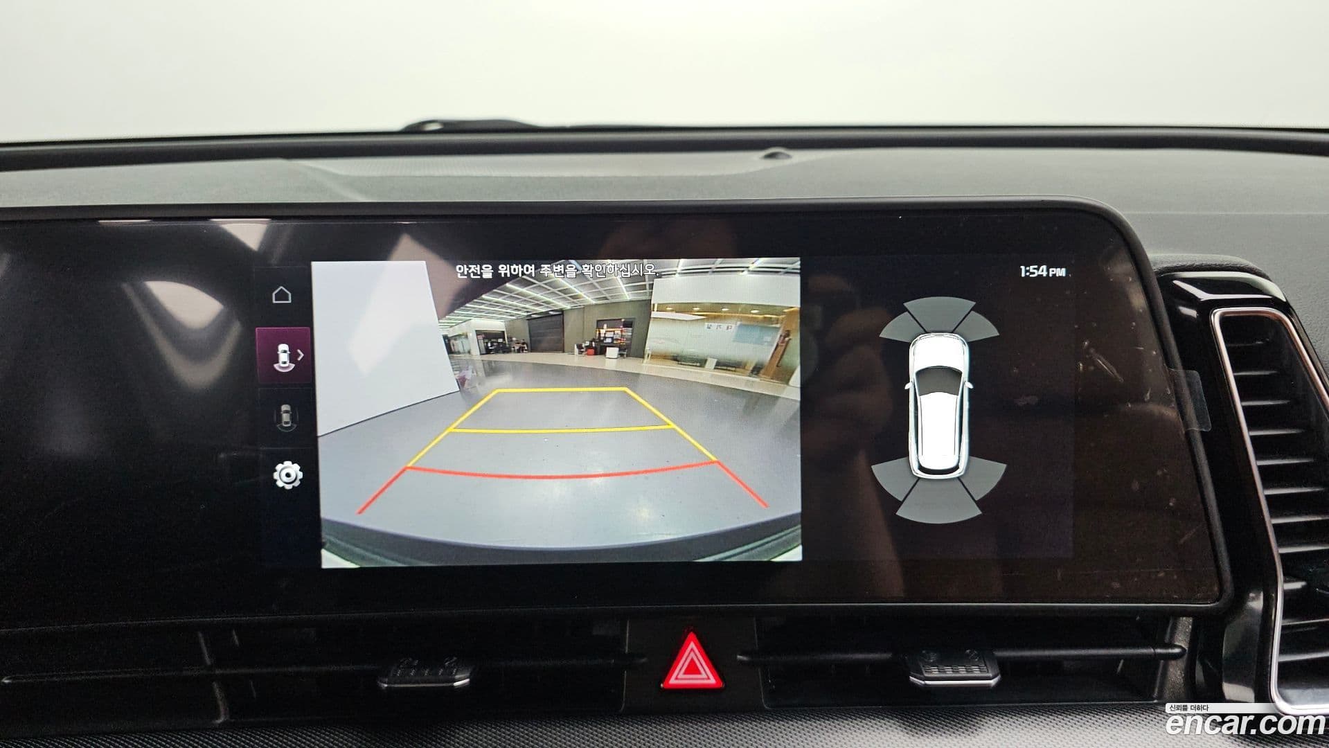 Main__Slider__Photo:Sportage Kia 2022.5-12