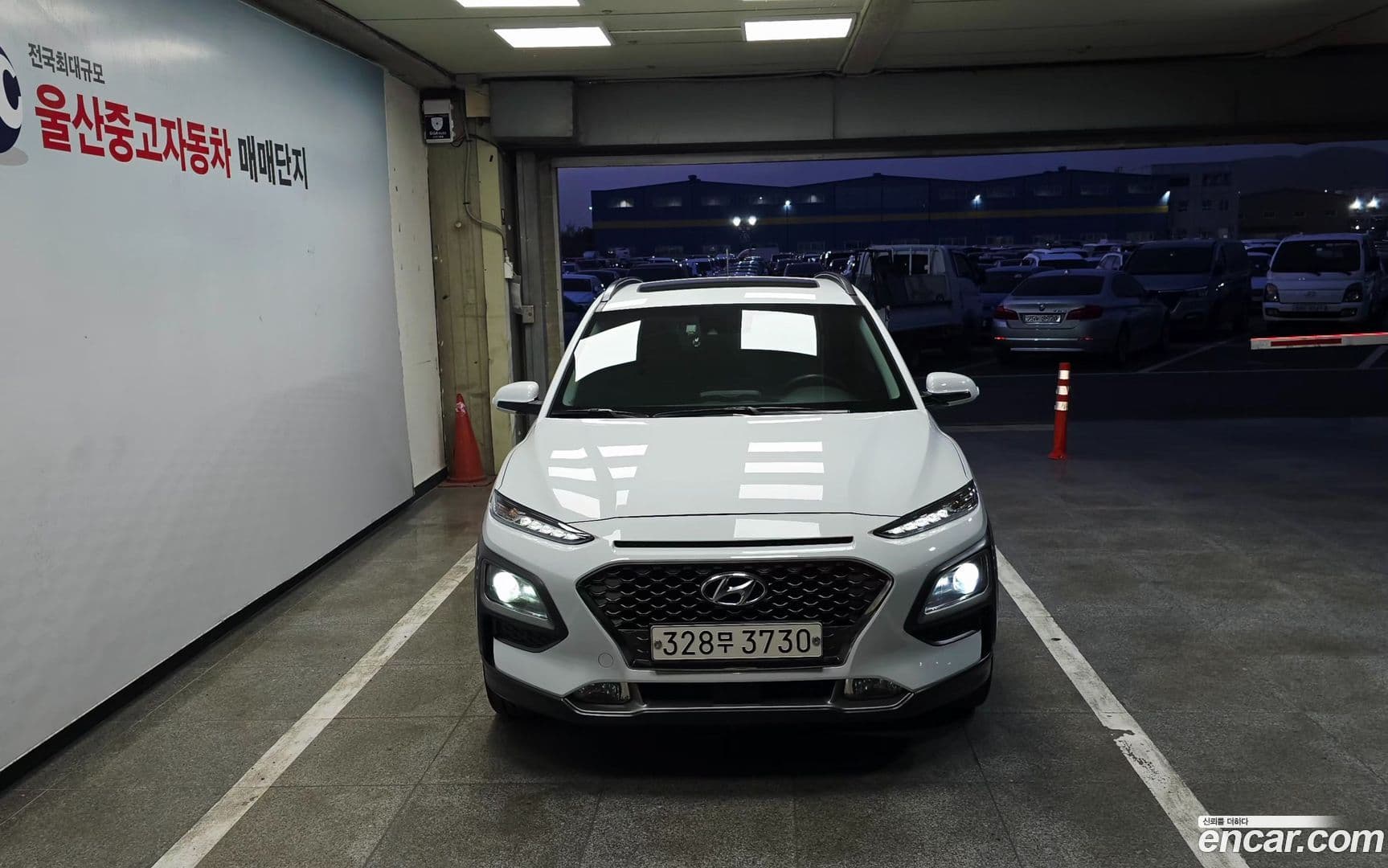 Main__Slider__Photo:Kona Hyundai 2017.10-0