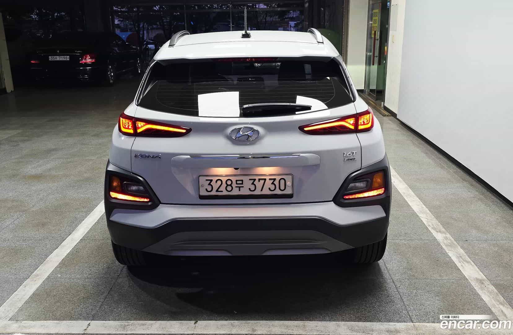 Kona Hyundai 2017.10-OUTER-002