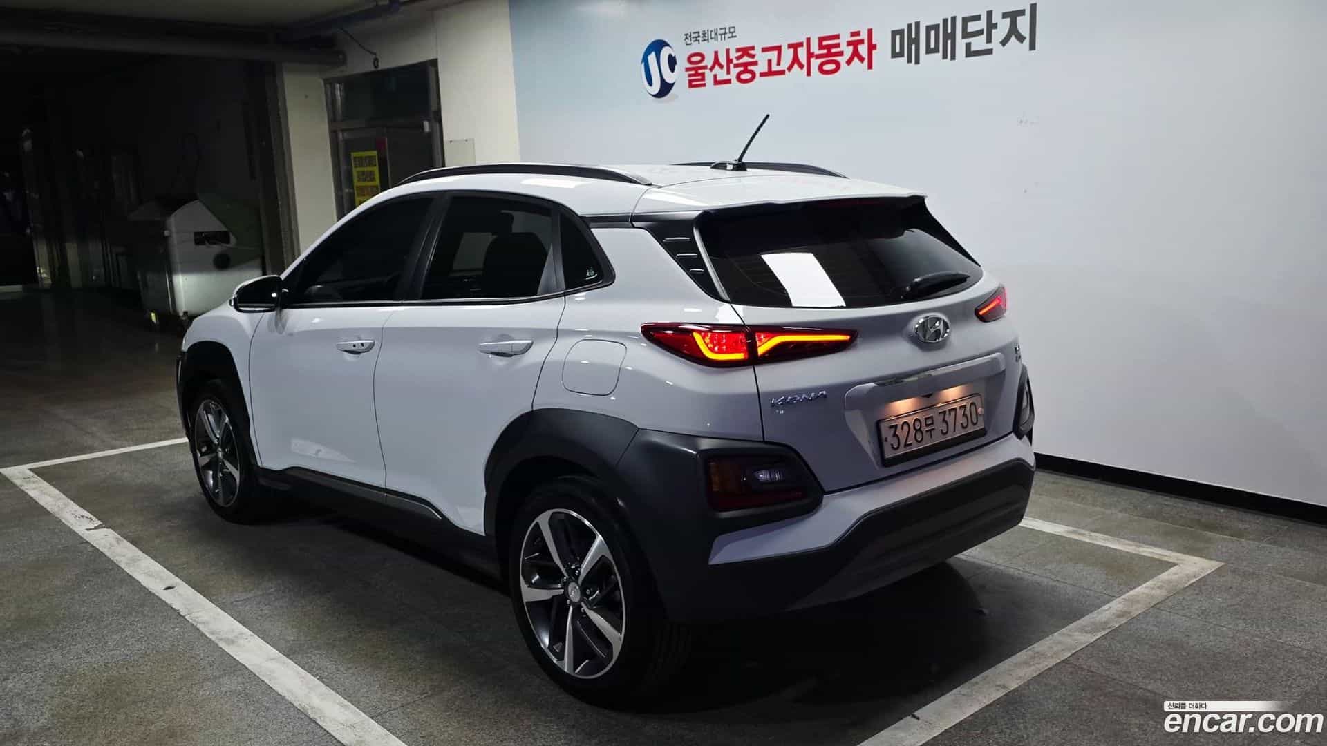 Kona Hyundai 2017.10-OUTER-005