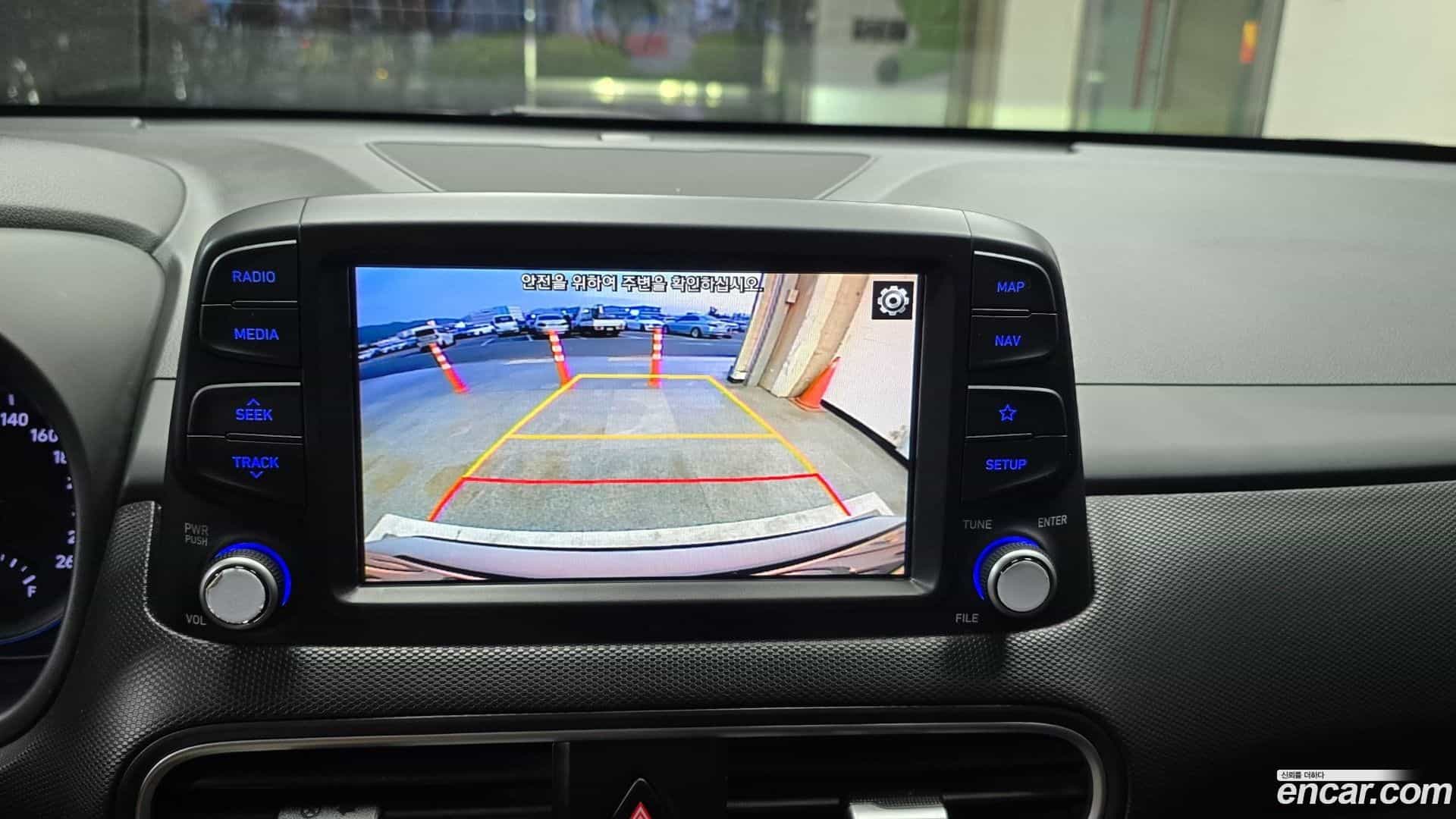 Kona Hyundai 2017.10-INNER-010