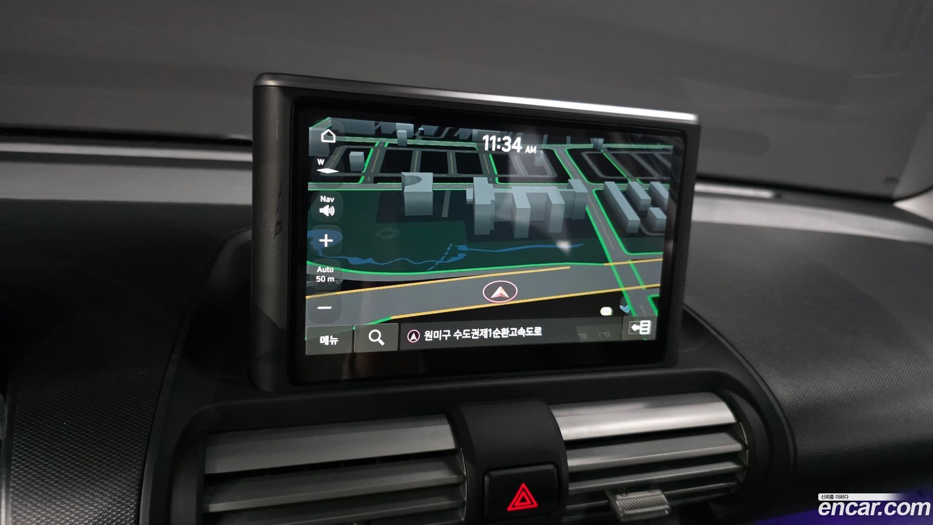 Main__Slider__Photo:Casper Hyundai 2024.10-13