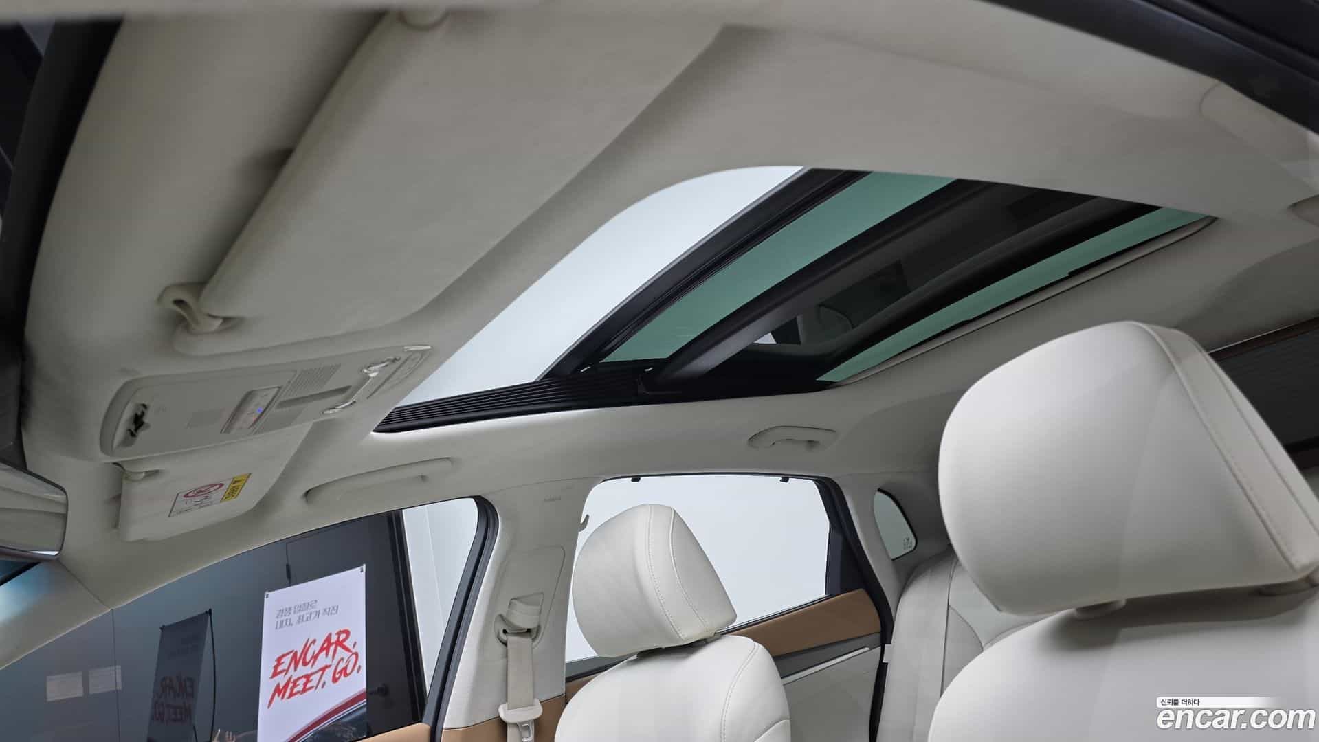 Grandeur Hyundai 2021.3-OPTION-023