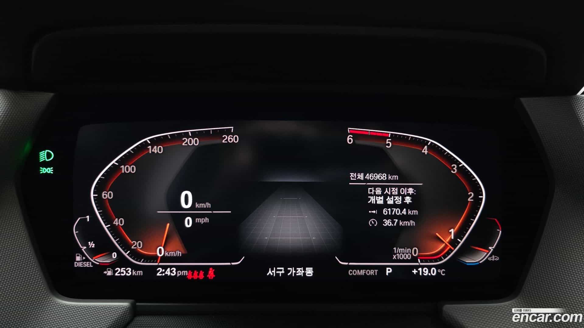 1-Series BMW 2020.8-INNER-008