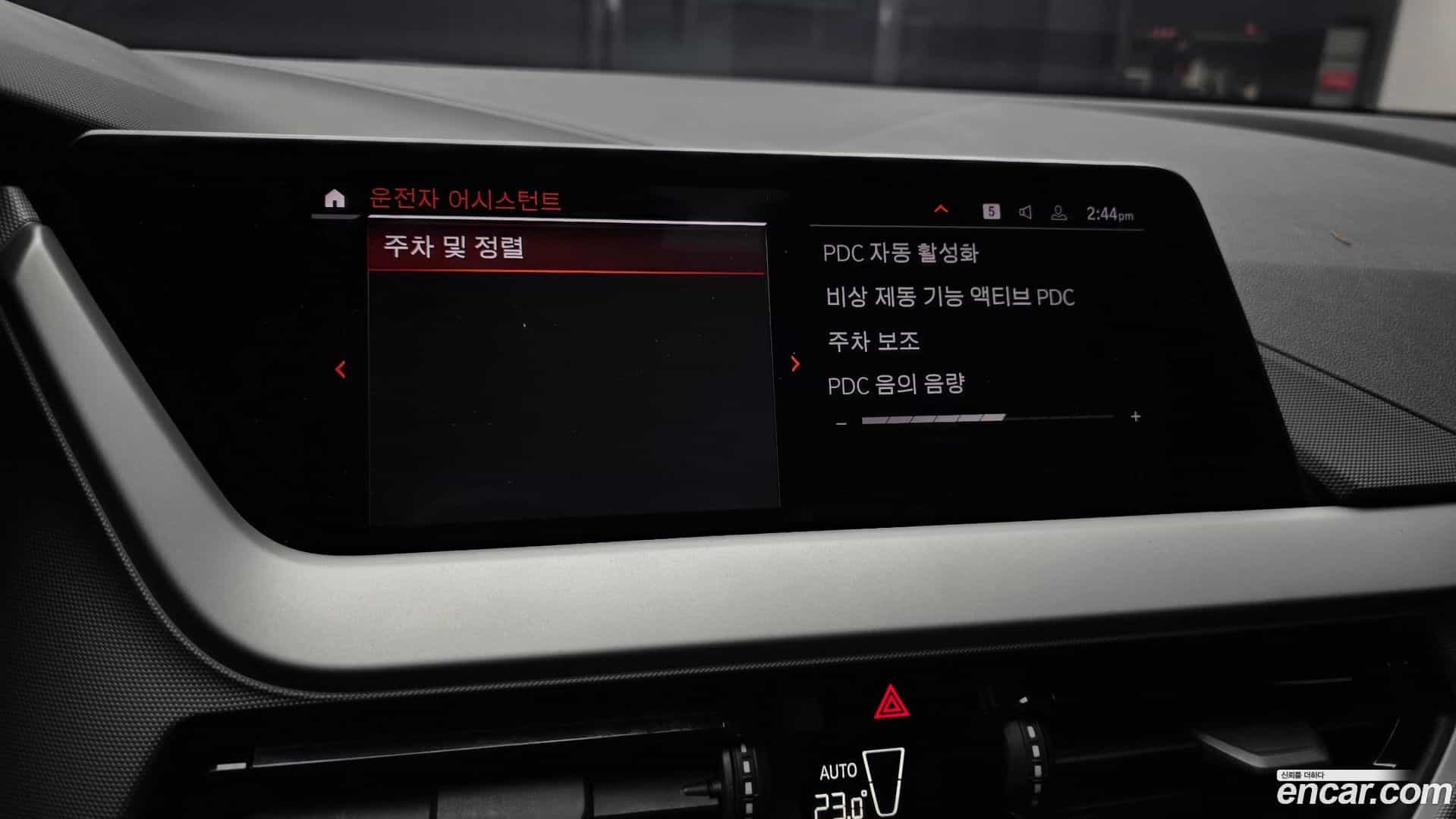 1-Series BMW 2020.8-OPTION-041