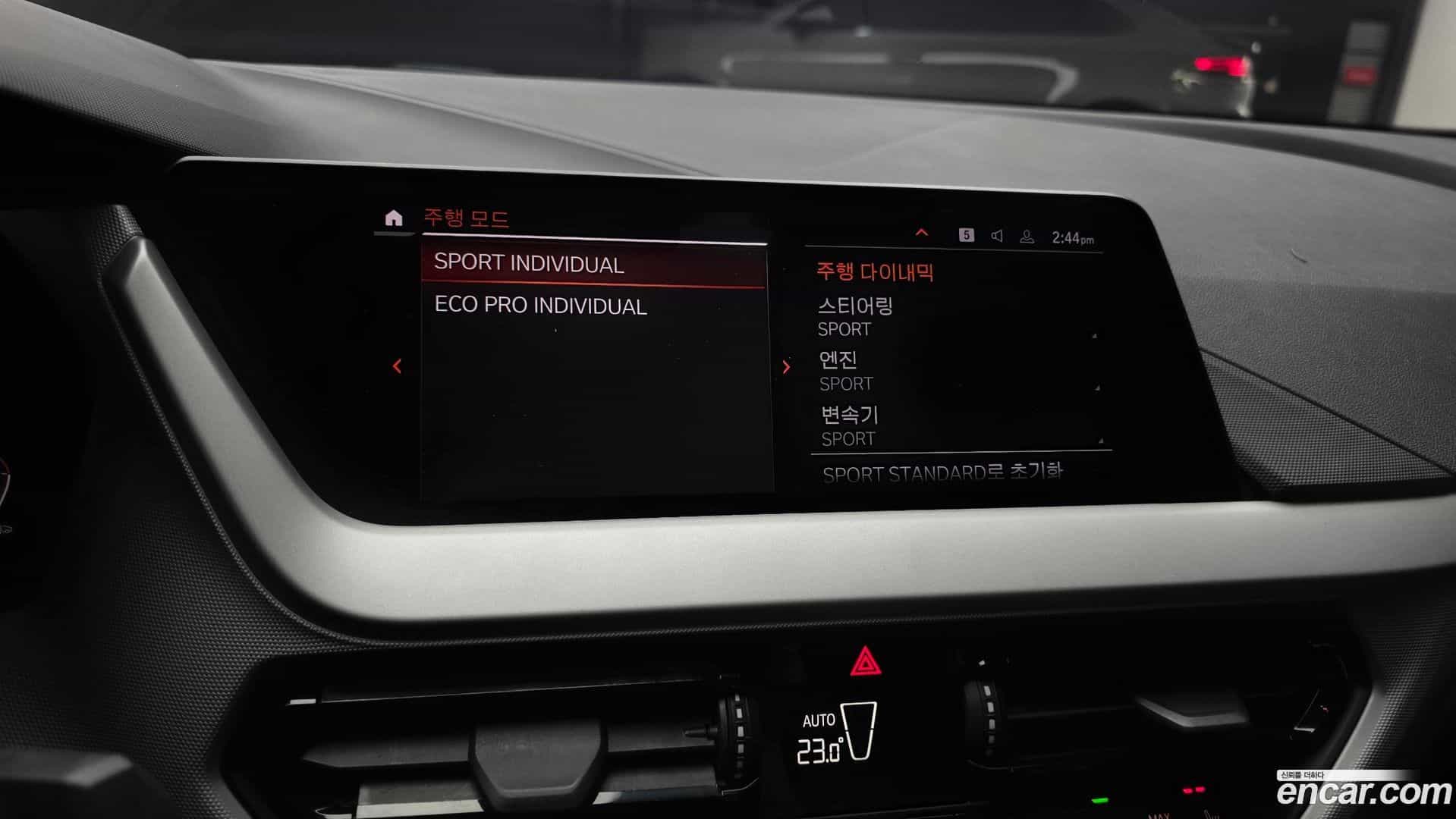 1-Series BMW 2020.8-OPTION-042