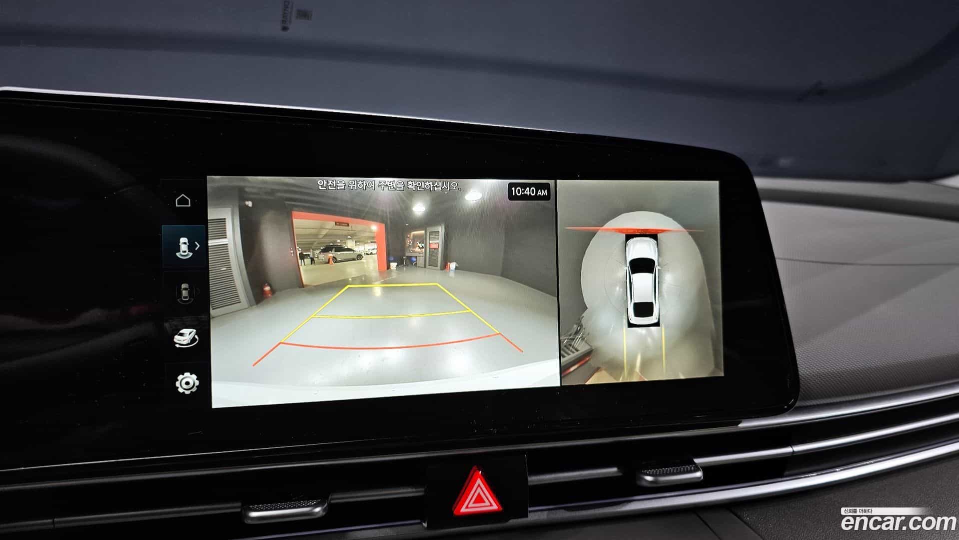 AVANTE Hyundai 2025.7-OPTION-018