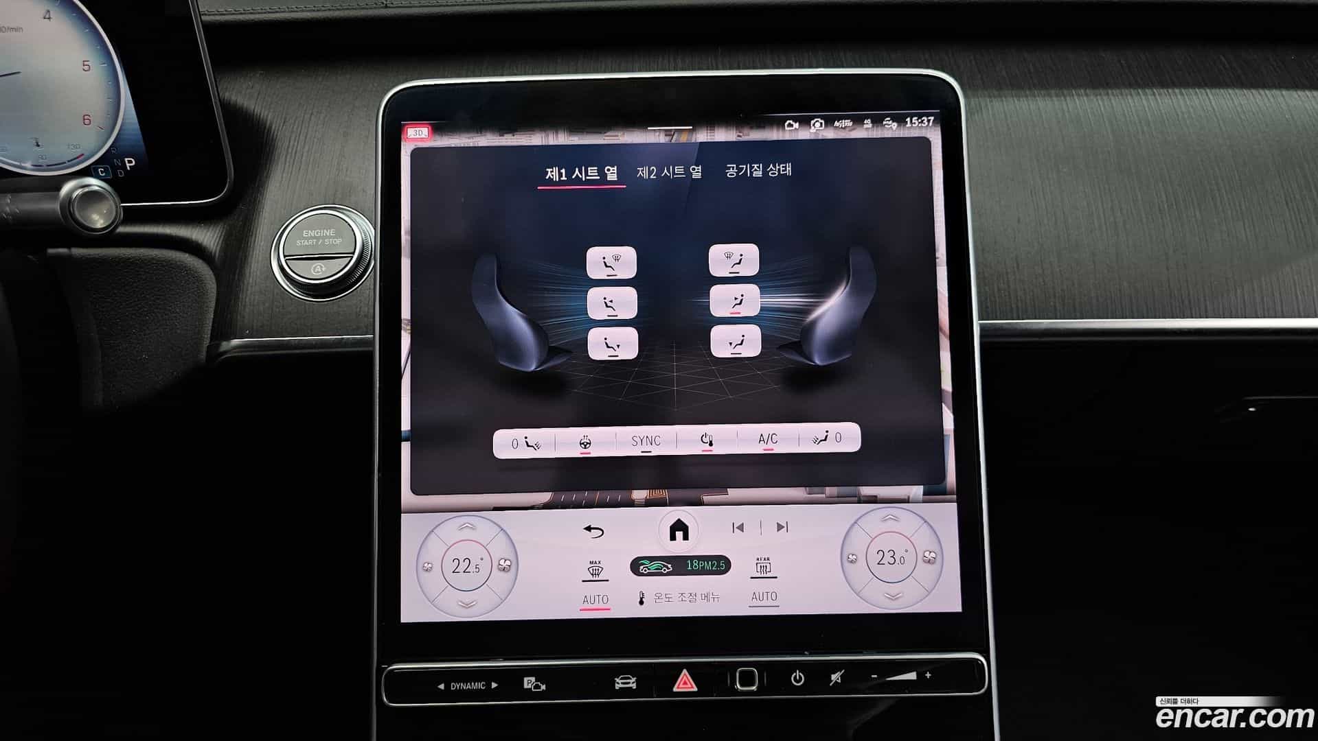 S-Class Mercedes-Benz 2021.6-OPTION-018