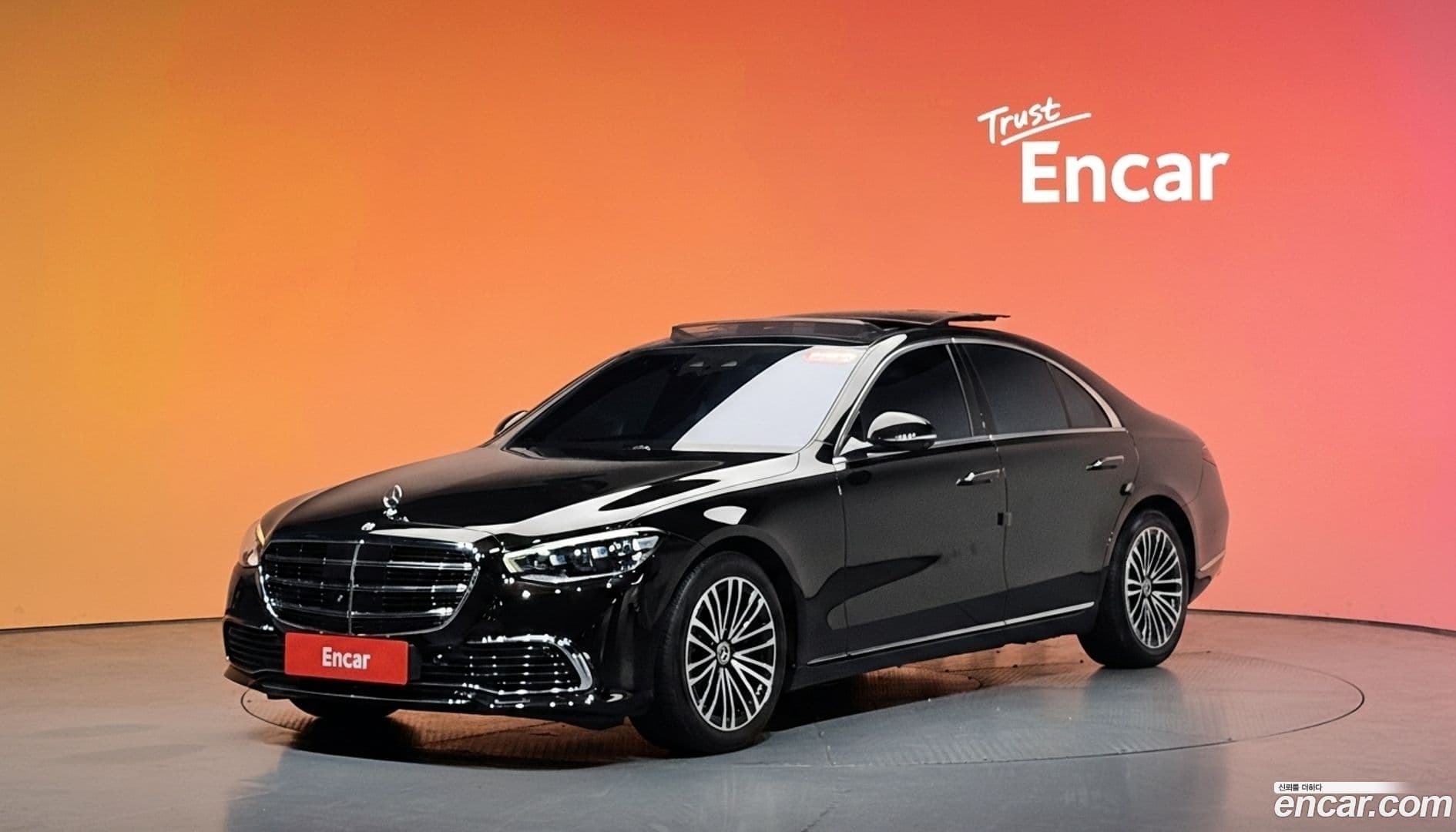 Main__Slider__Photo:S-Class Mercedes-Benz 2021.6-0