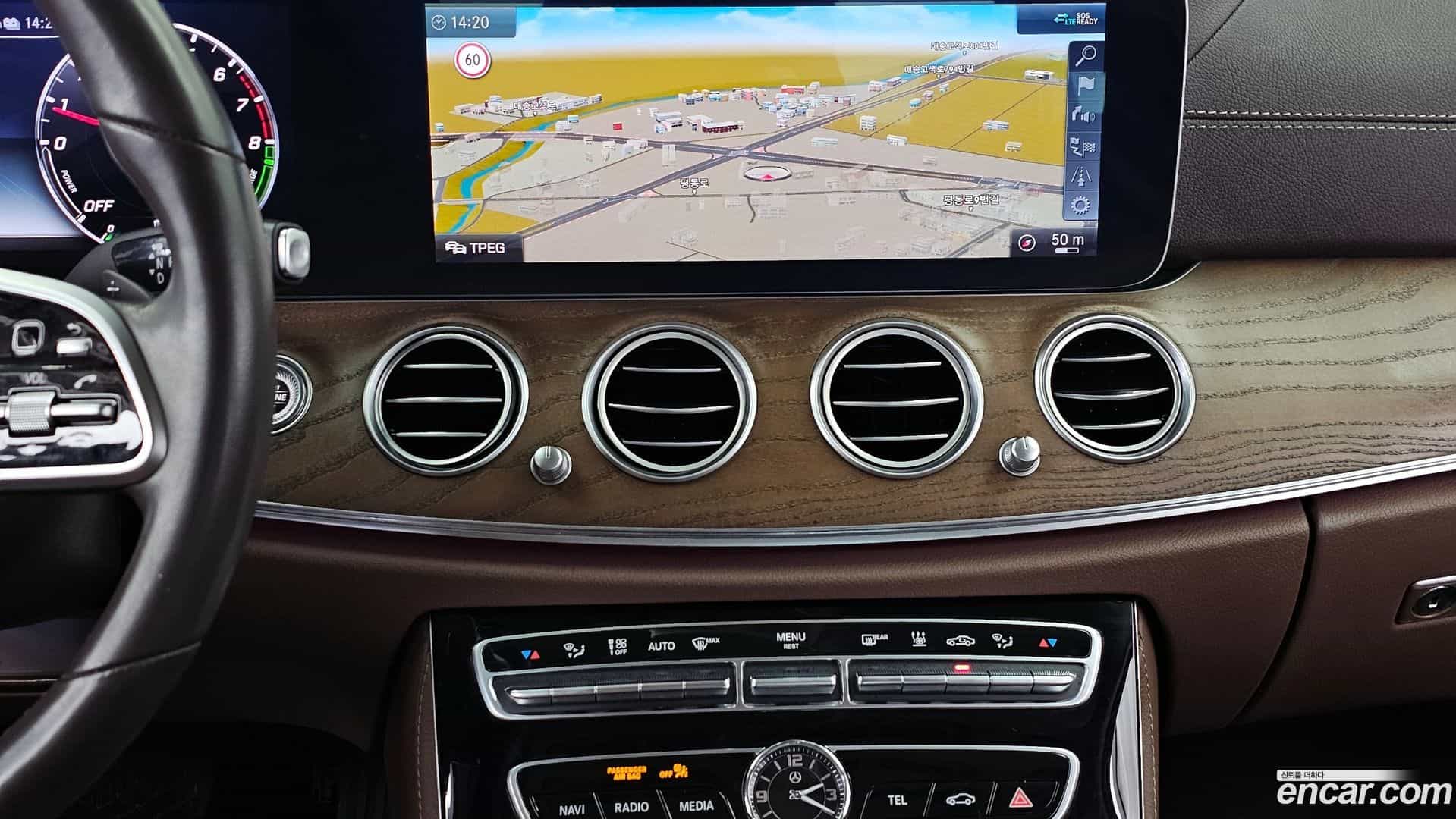 E-Class Mercedes-Benz 2020.6-OPTION-018