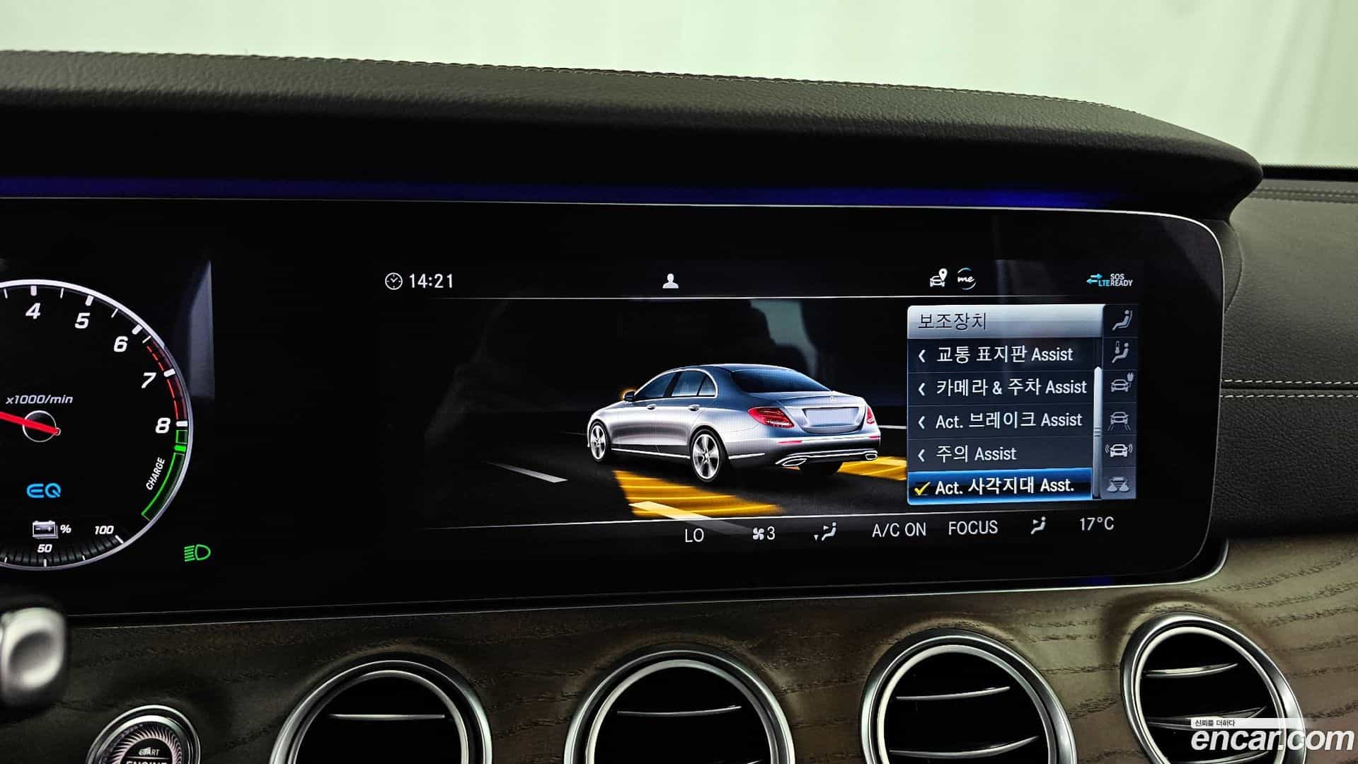 E-Class Mercedes-Benz 2020.6-OPTION-020